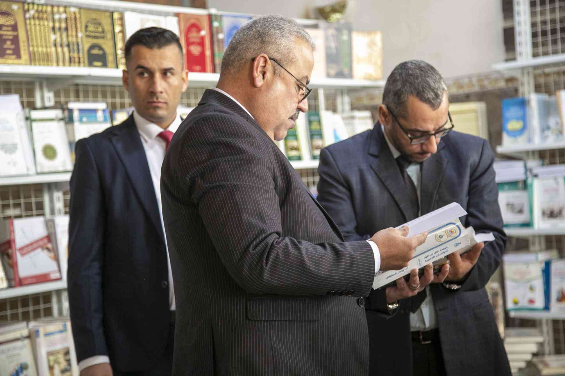 صورة إضافية
