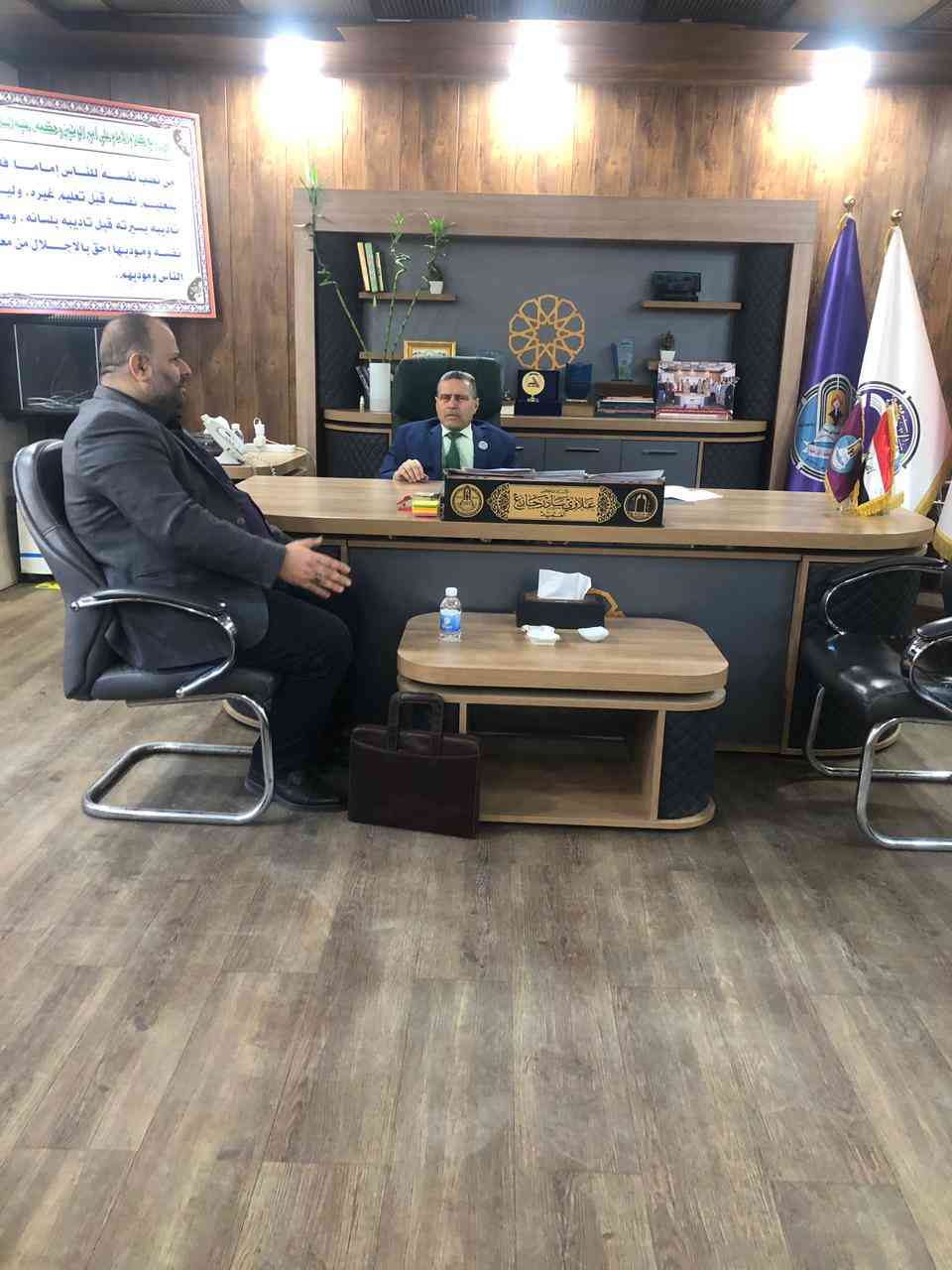 صورة إضافية