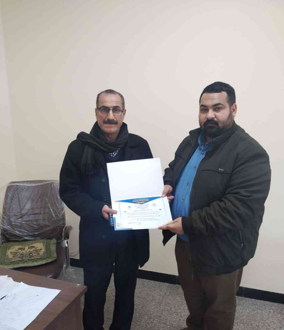 صورة إضافية