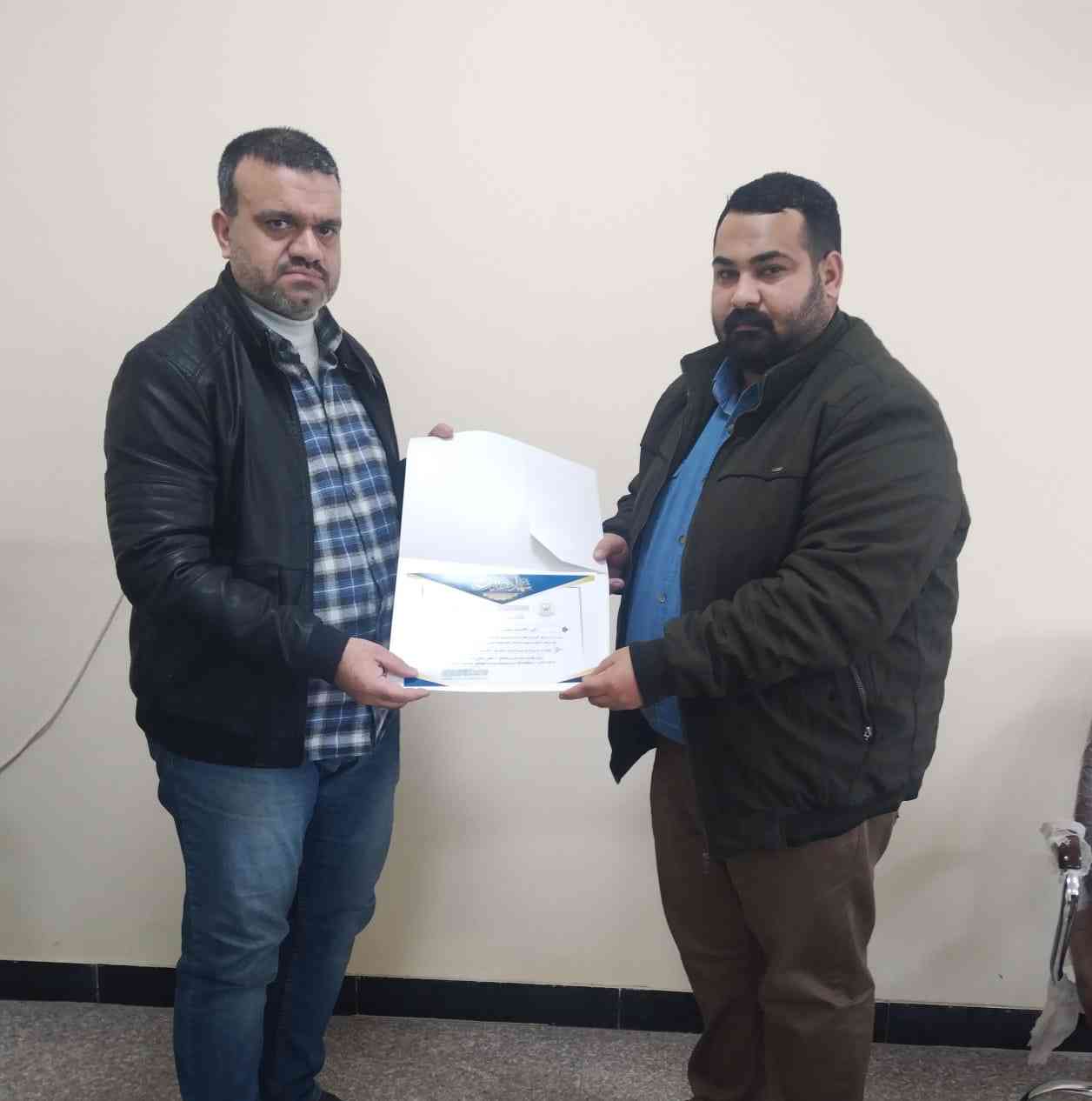 صورة إضافية