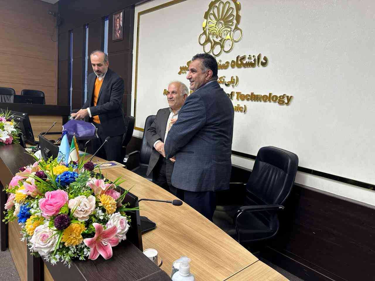 صورة إضافية