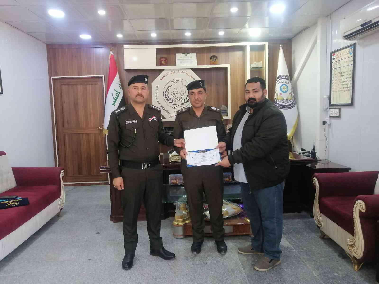 صورة إضافية