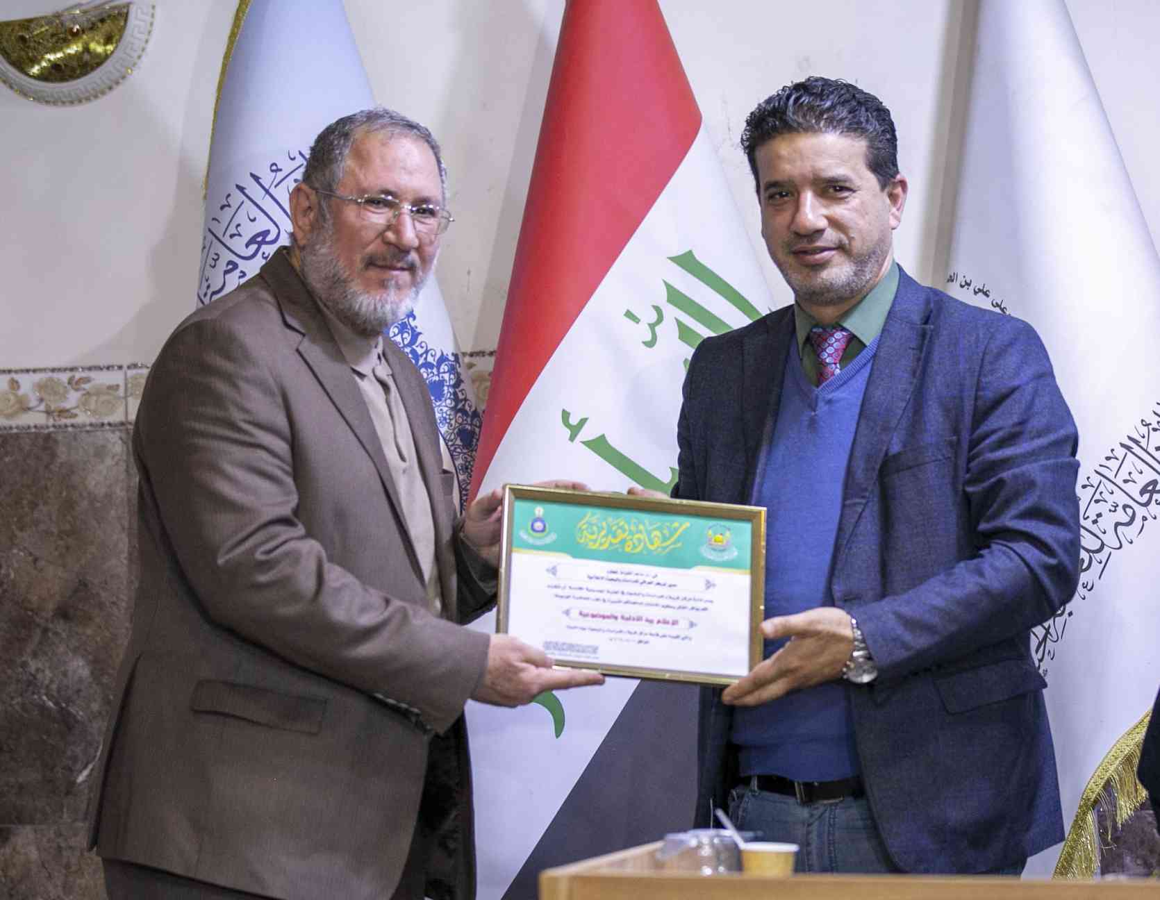 صورة إضافية