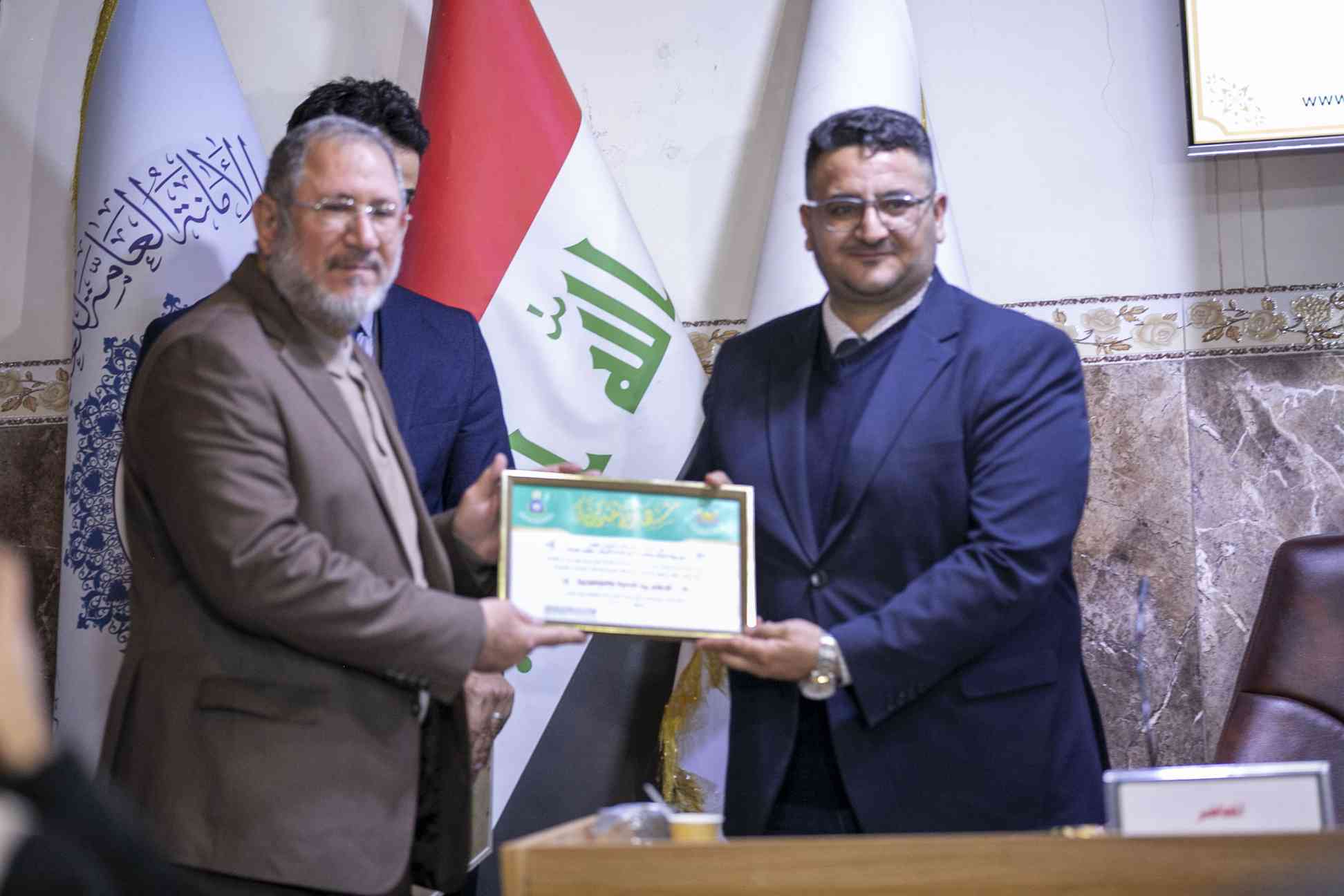 صورة إضافية