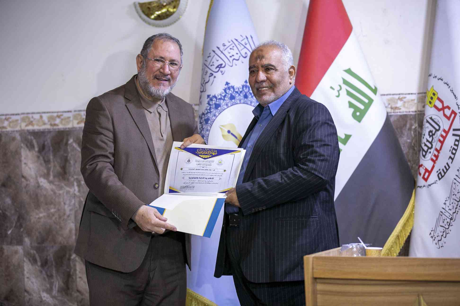 صورة إضافية