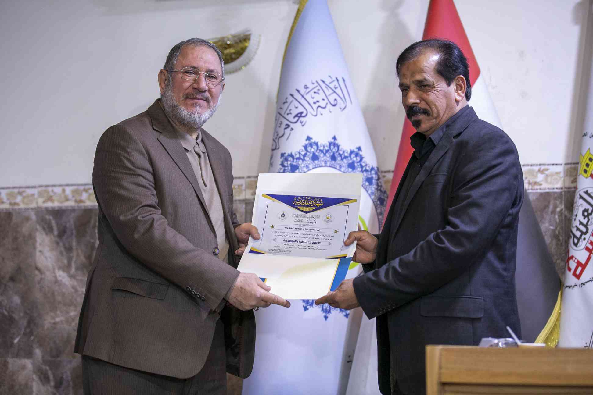 صورة إضافية