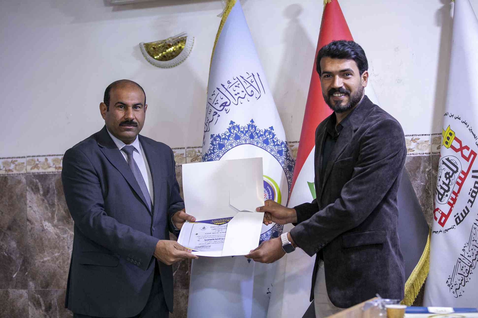 صورة إضافية