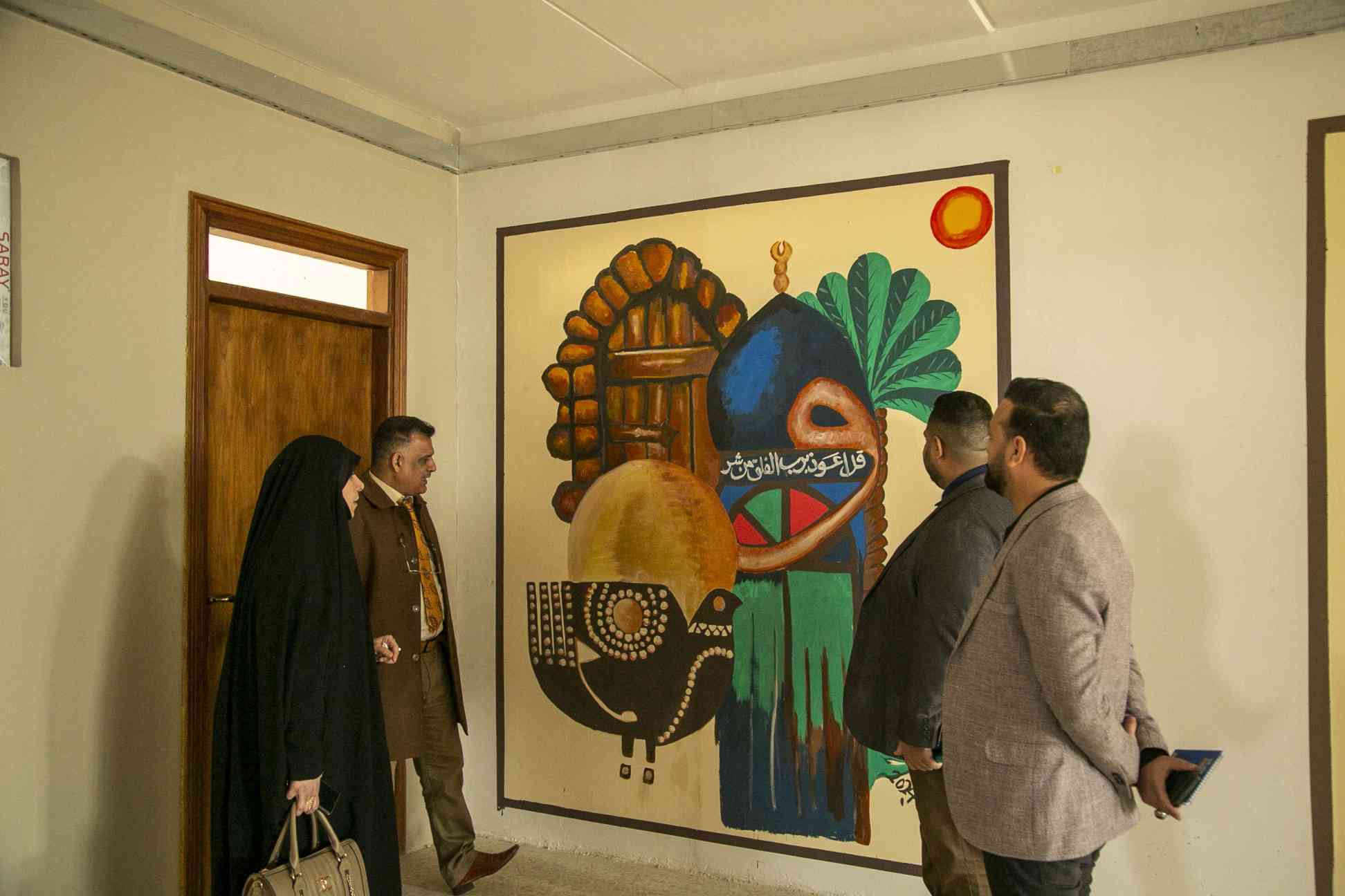 صورة إضافية