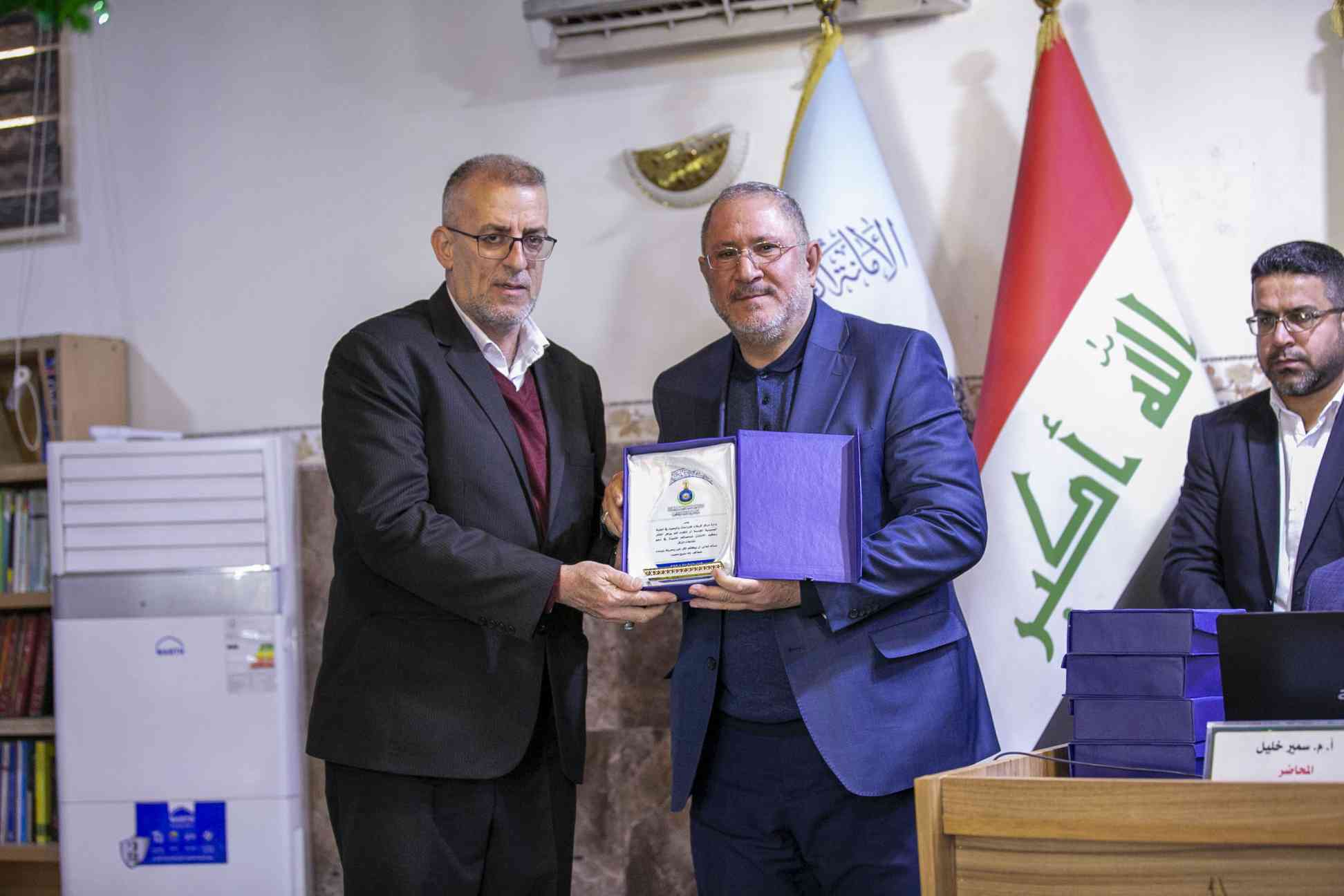 صورة إضافية