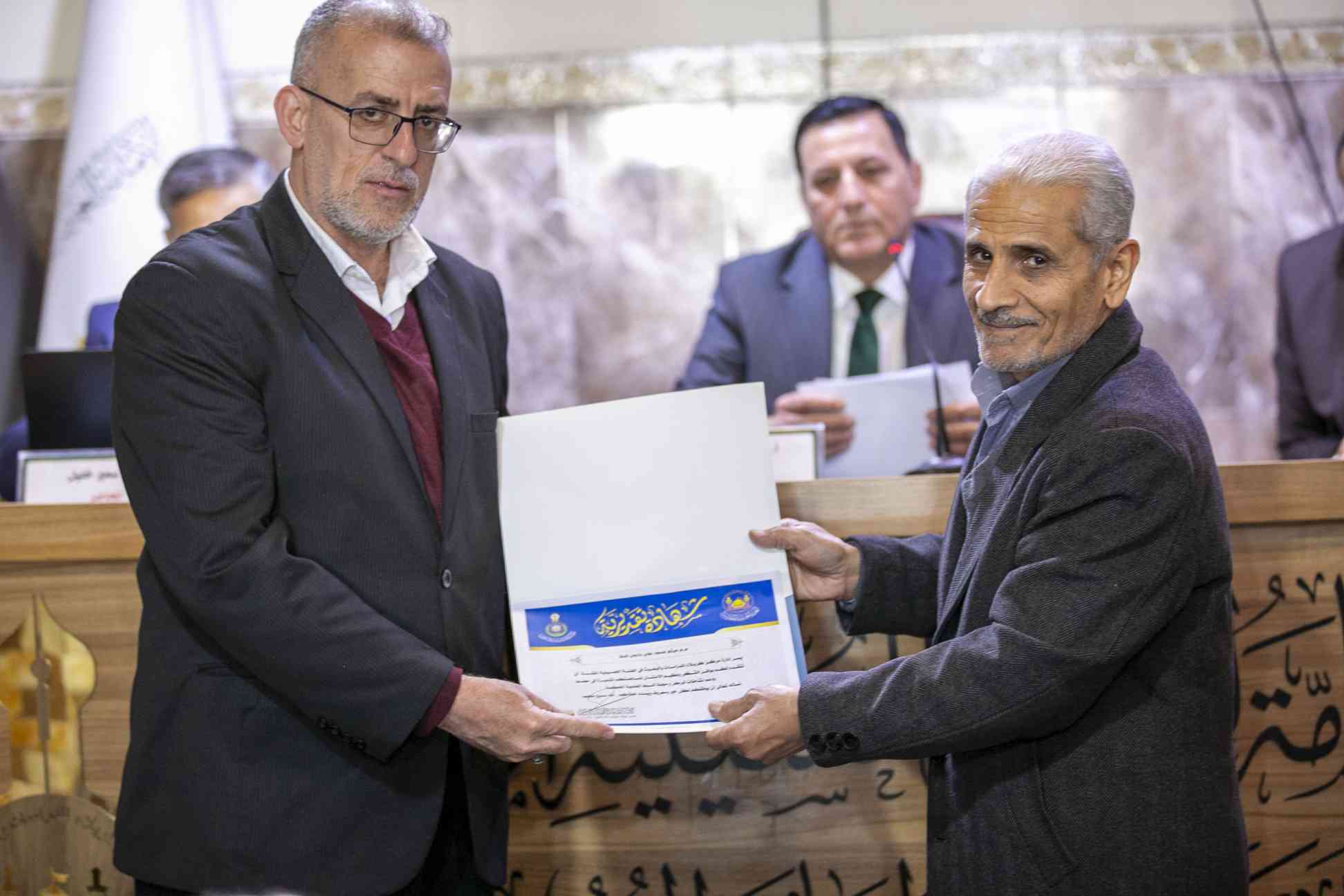 صورة إضافية