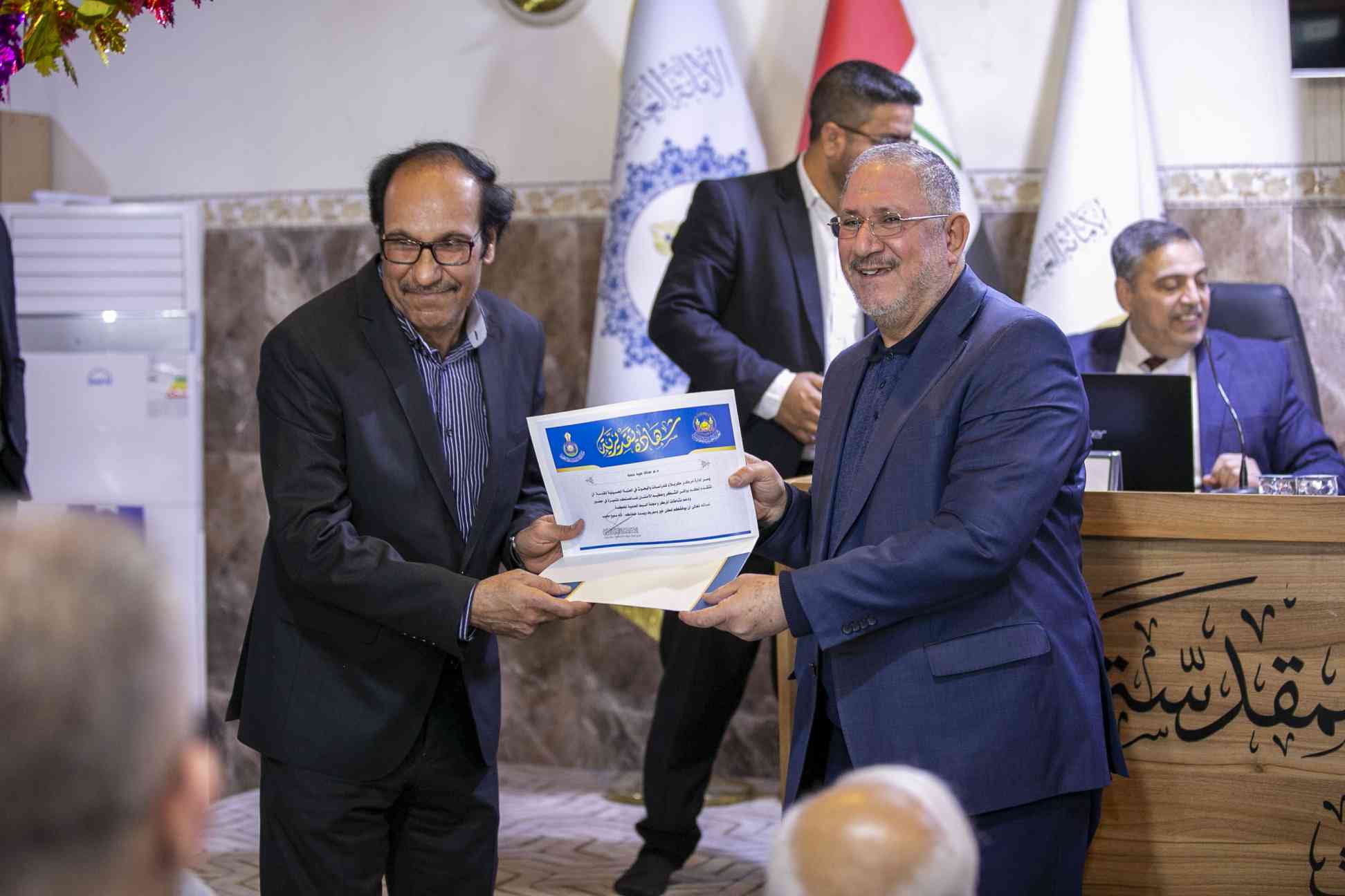 صورة إضافية