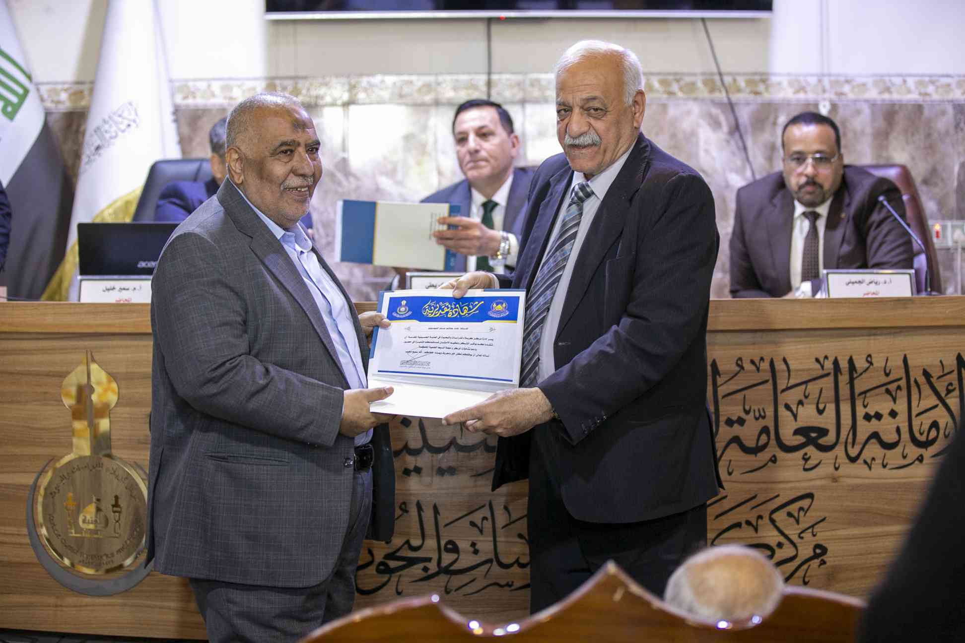 صورة إضافية