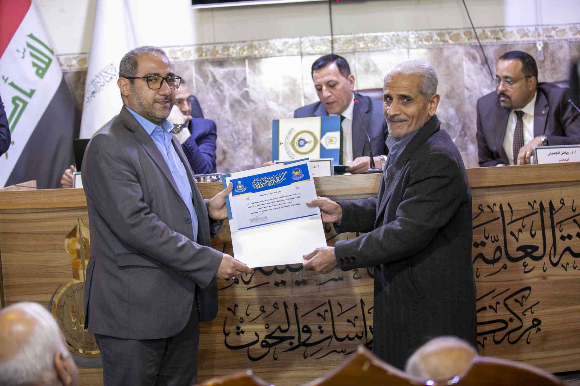 صورة إضافية