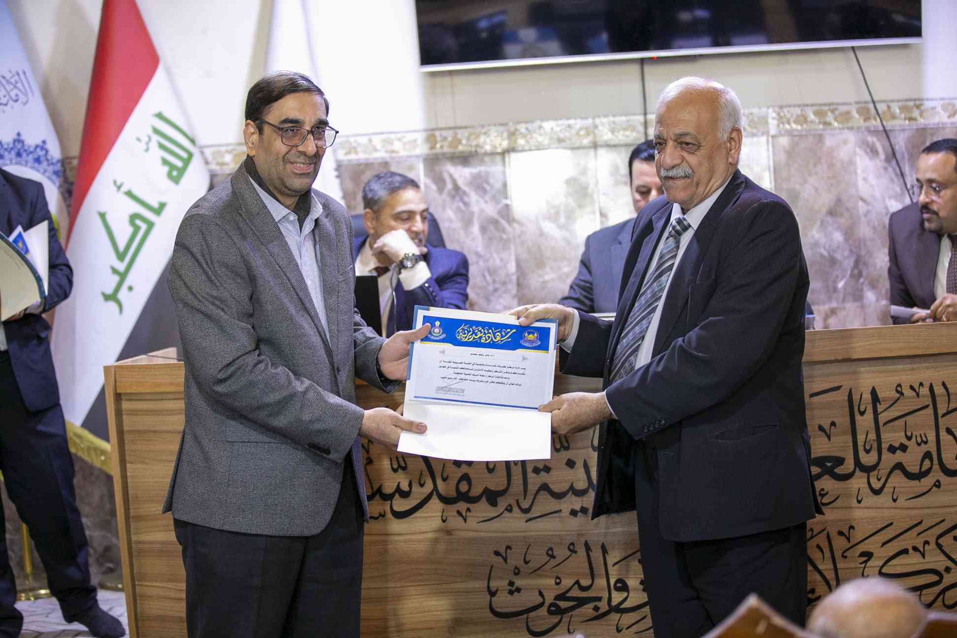 صورة إضافية