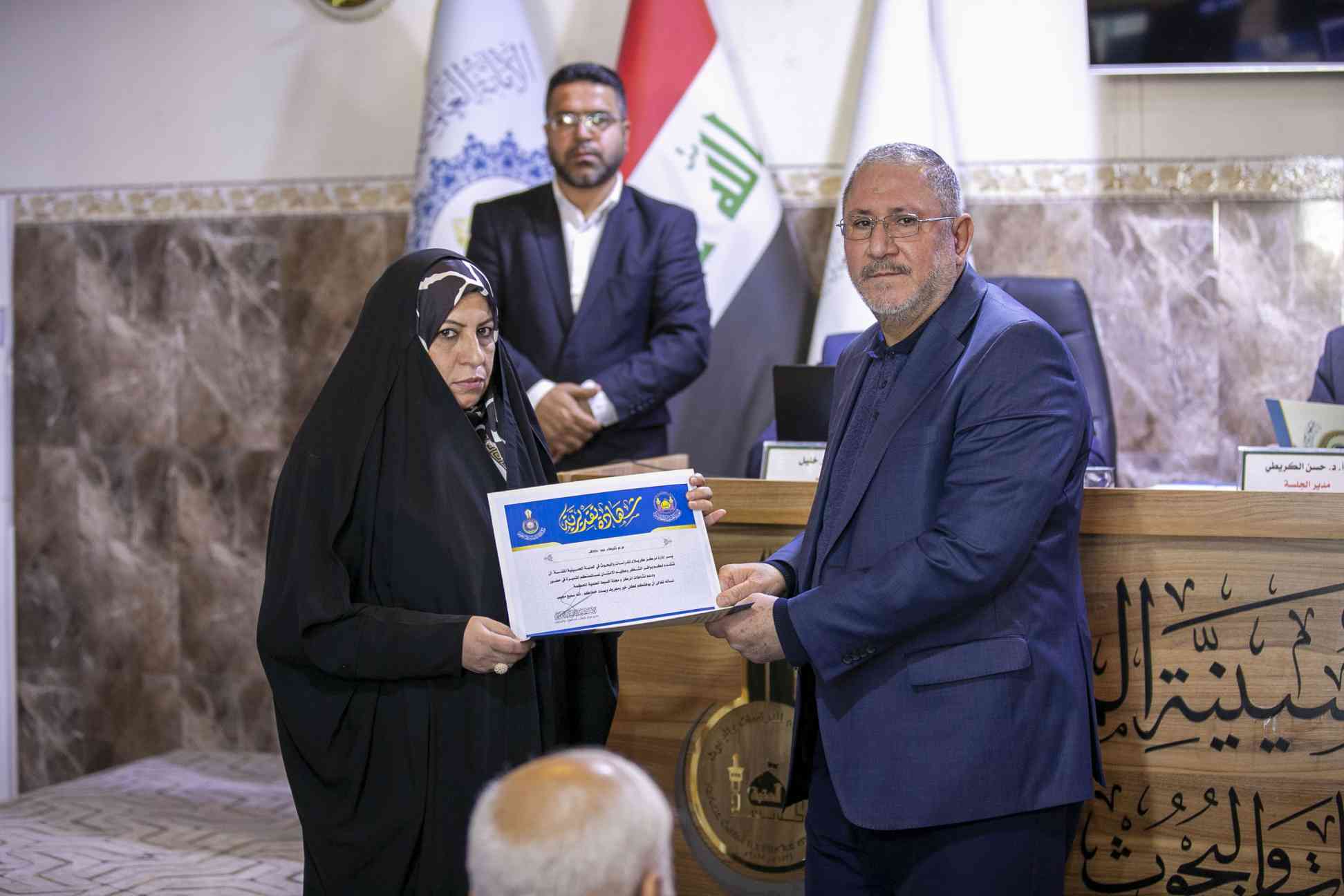 صورة إضافية