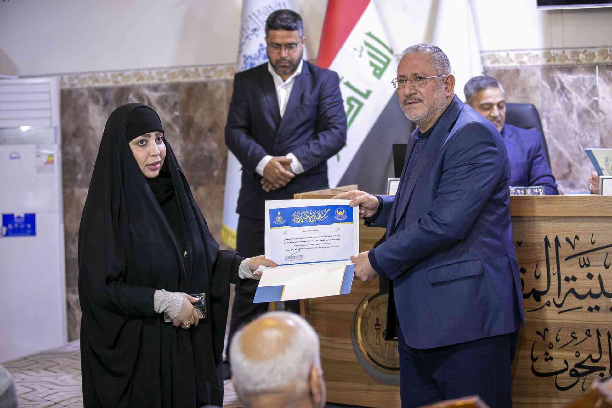 صورة إضافية