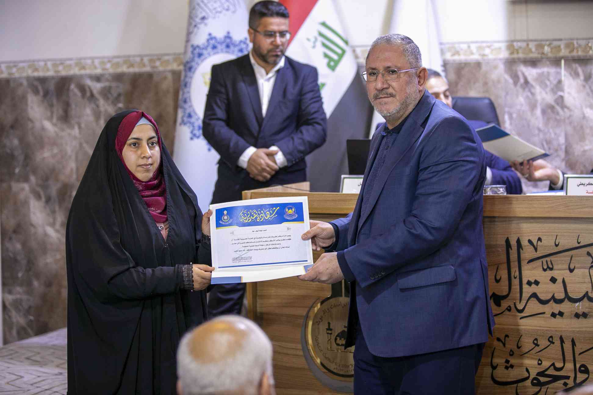 صورة إضافية