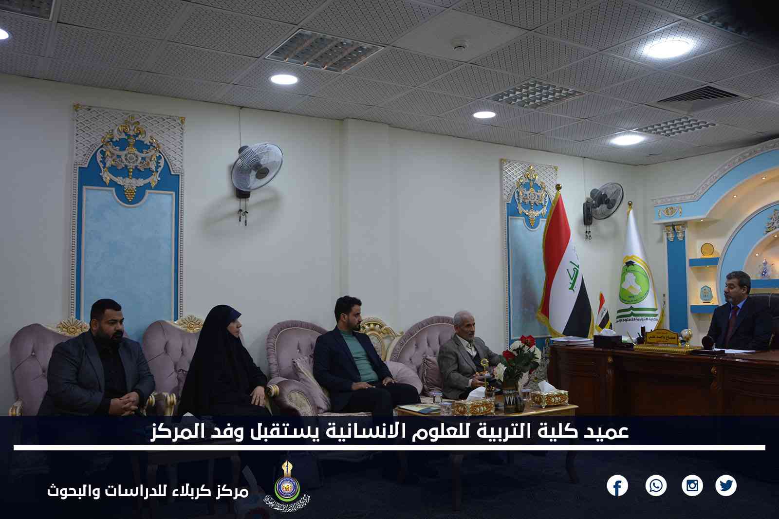 عميد كلية التربية للعلوم الإنسانية يستقبل وفد المركز
