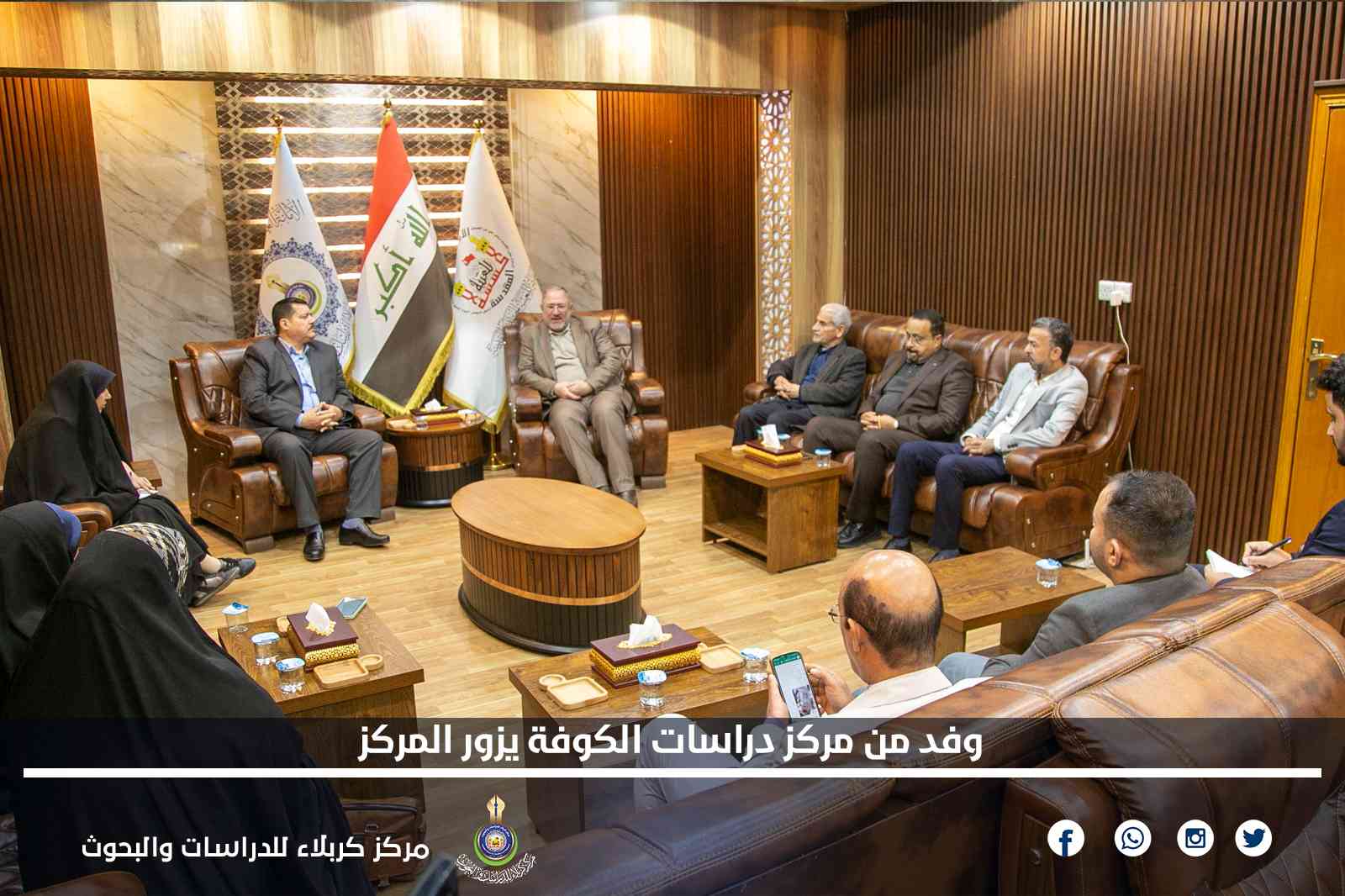 وفد من مركز دراسات الكوفة يزور المركز