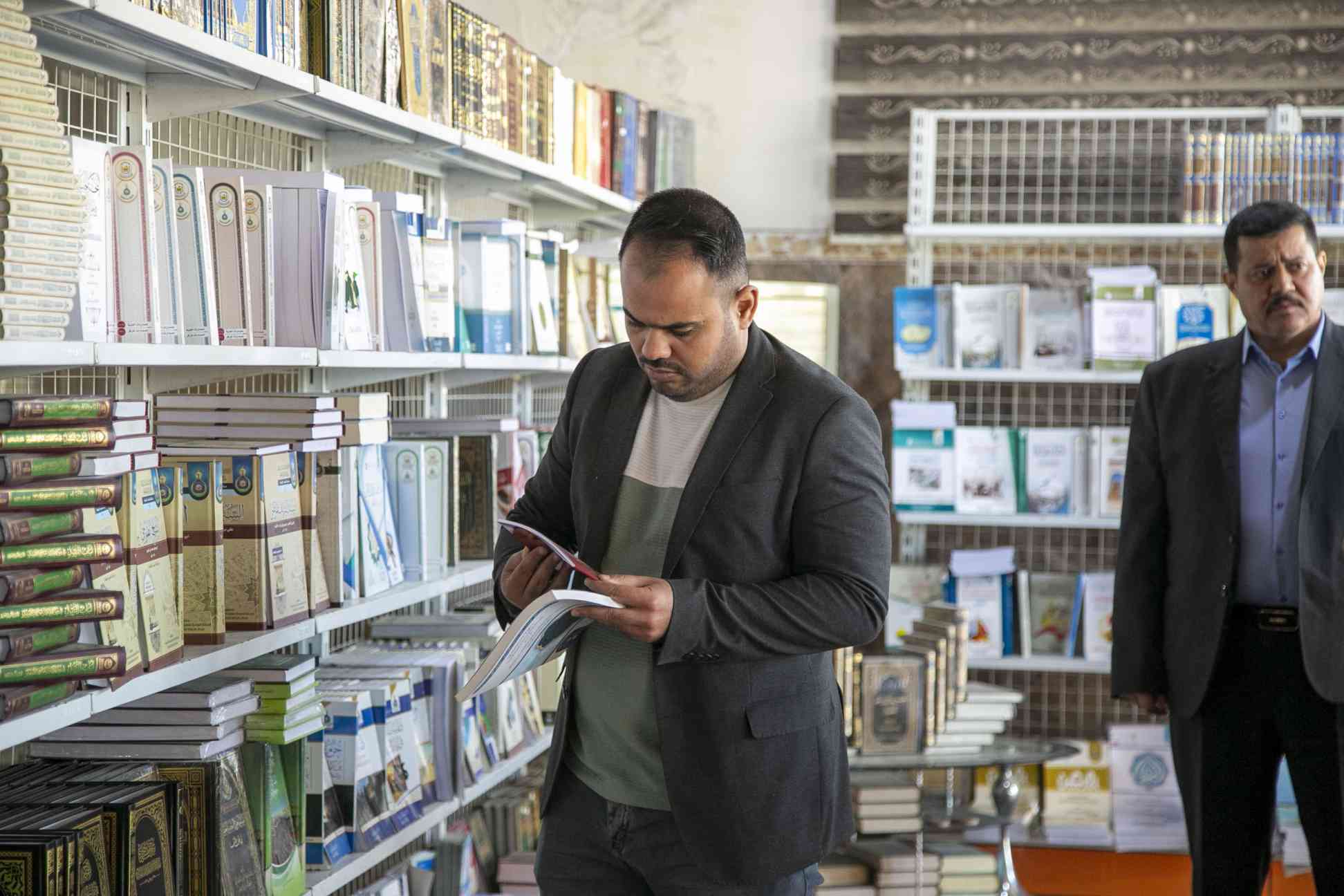 صورة إضافية