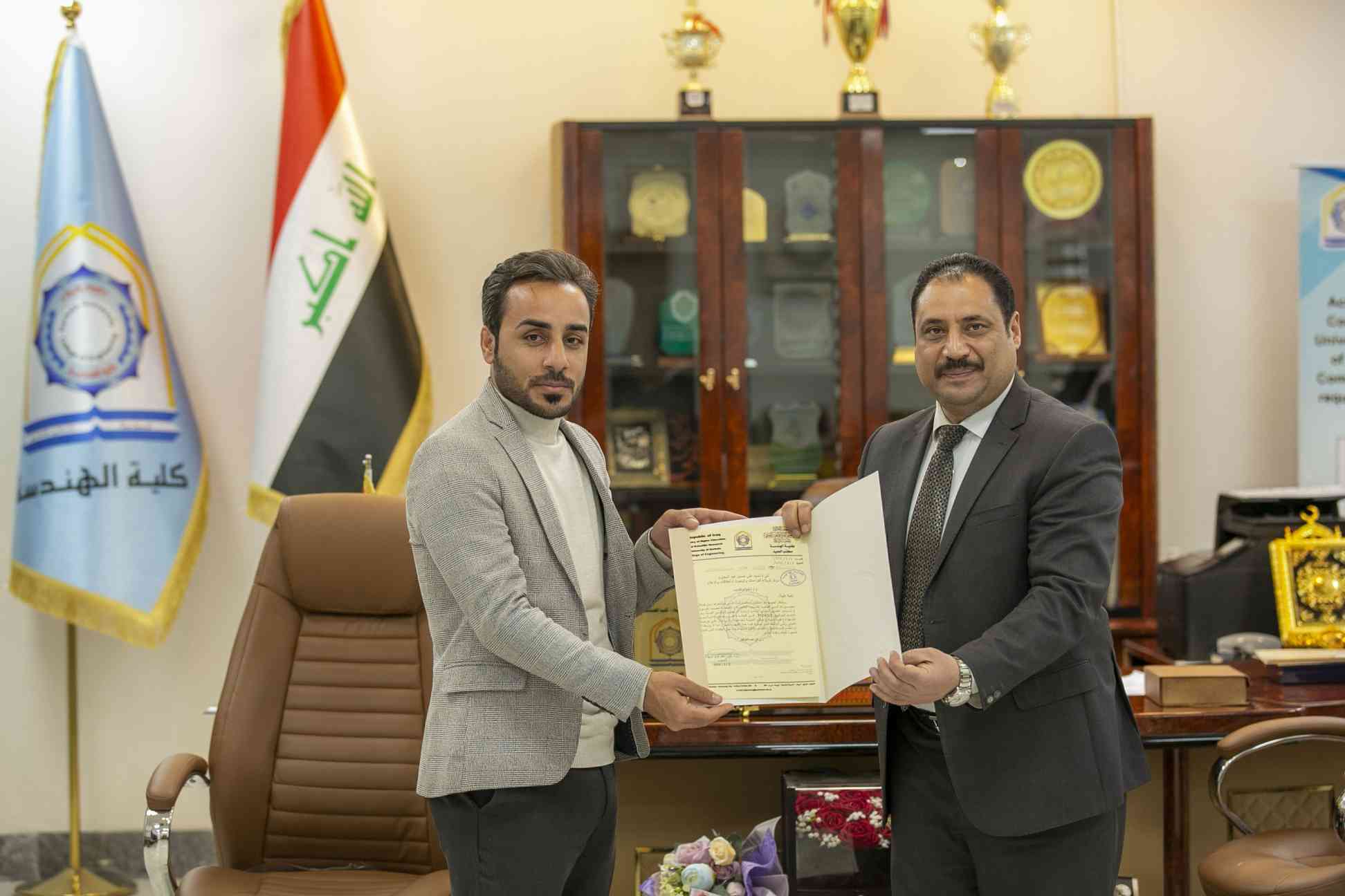 صورة إضافية