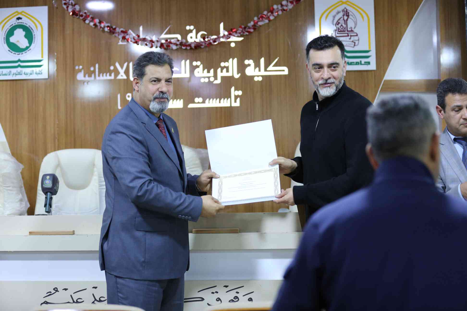 صورة إضافية