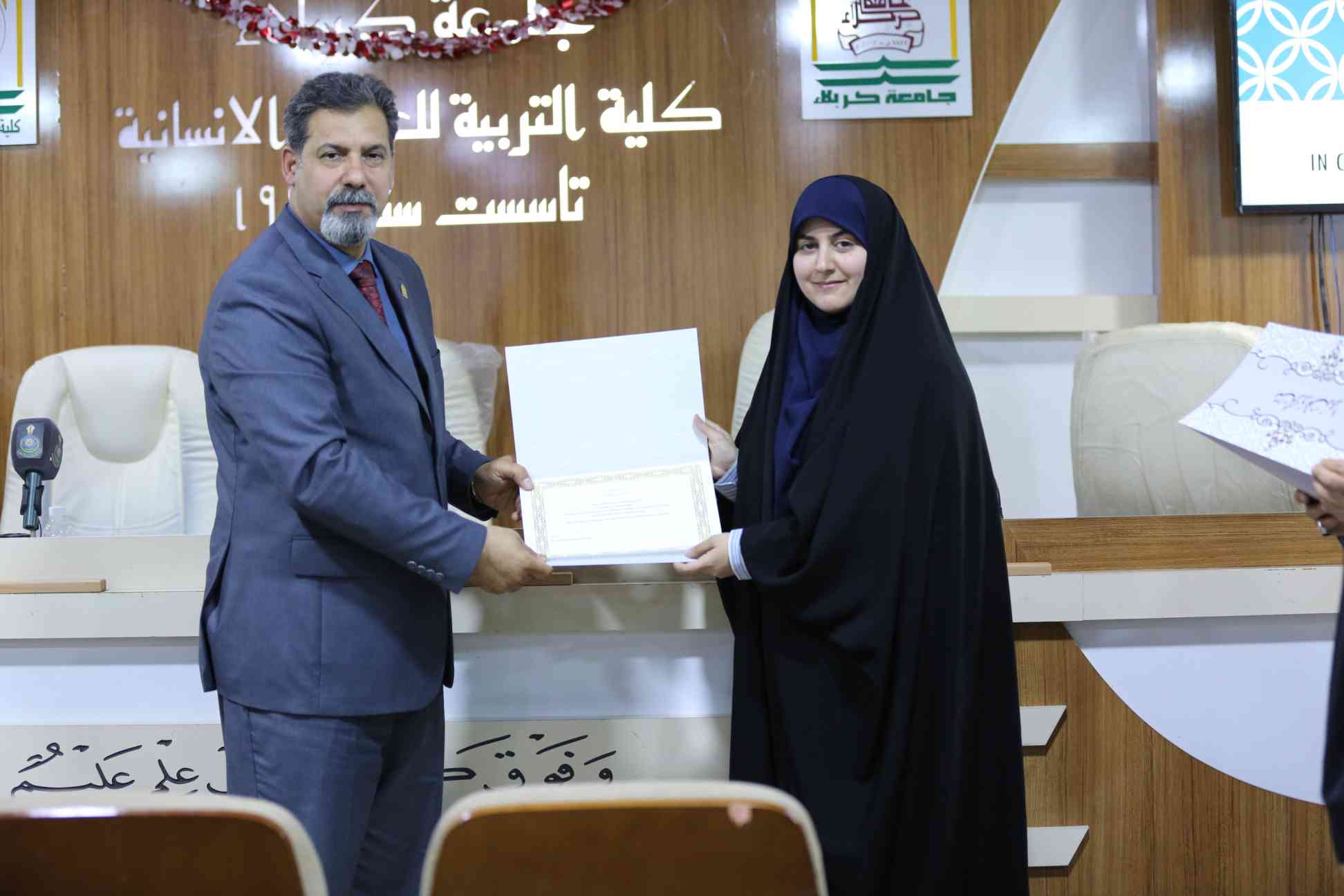 صورة إضافية