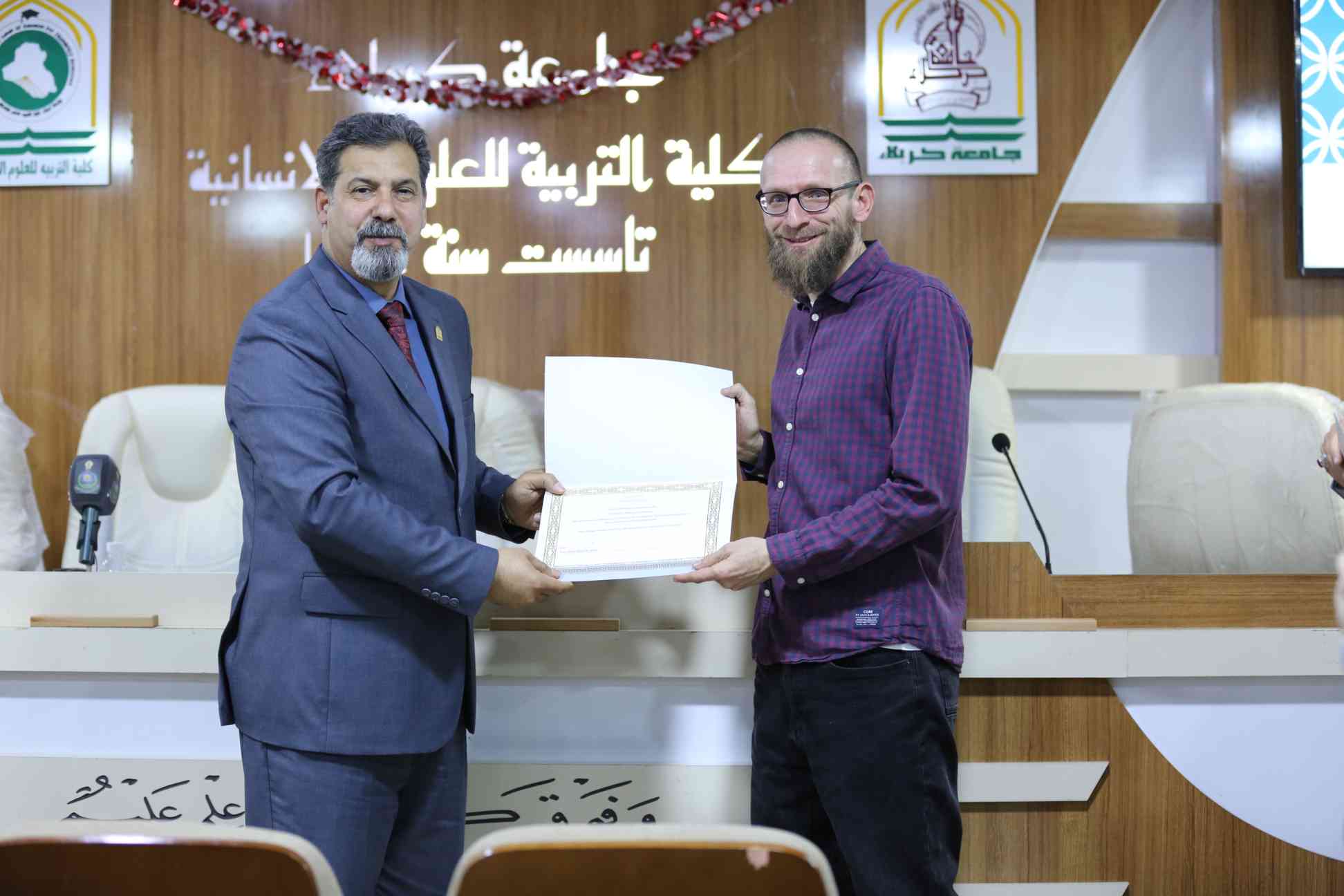 صورة إضافية