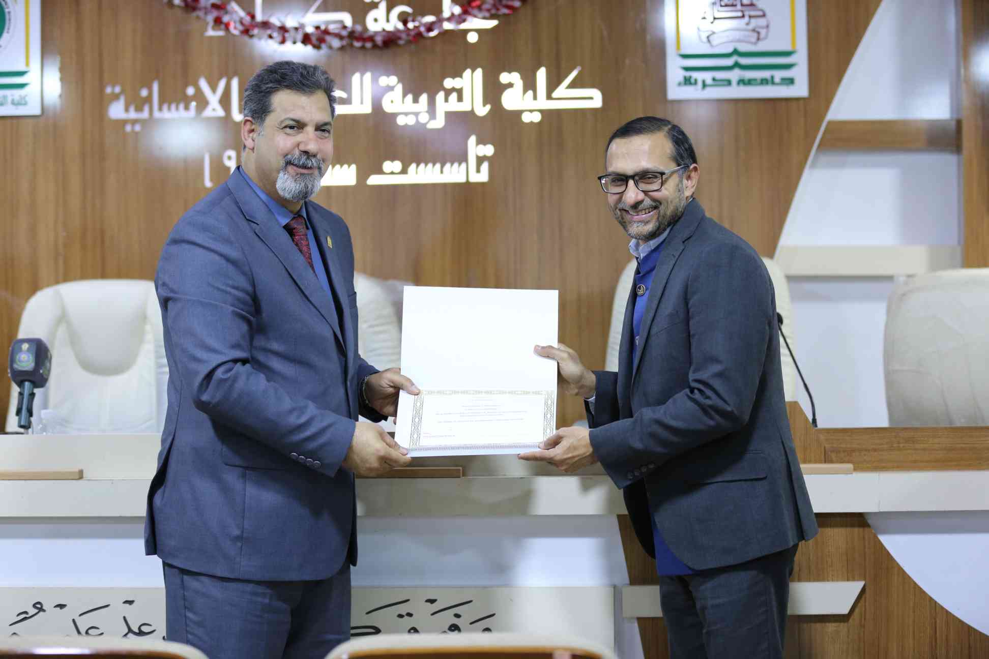 صورة إضافية