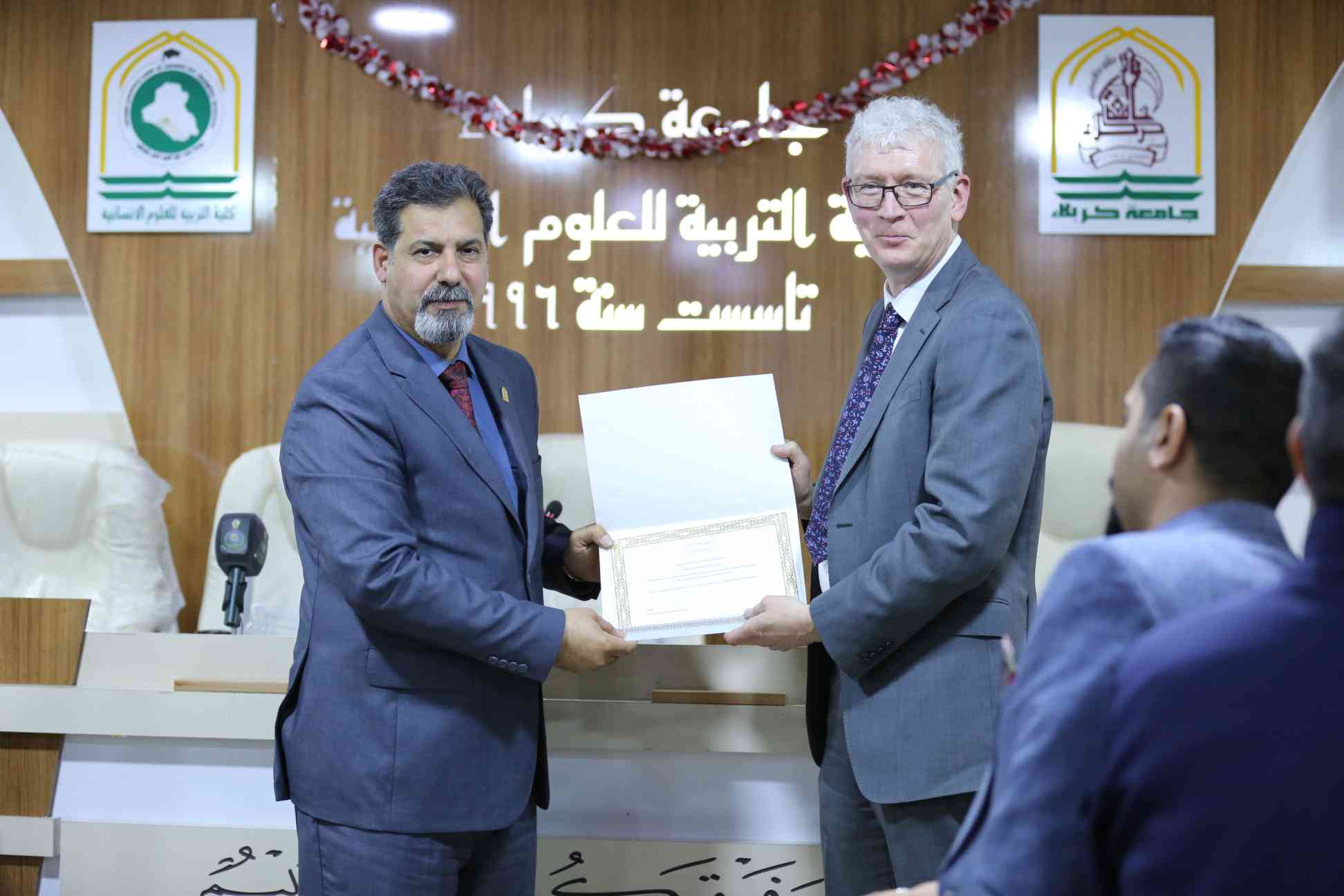 صورة إضافية