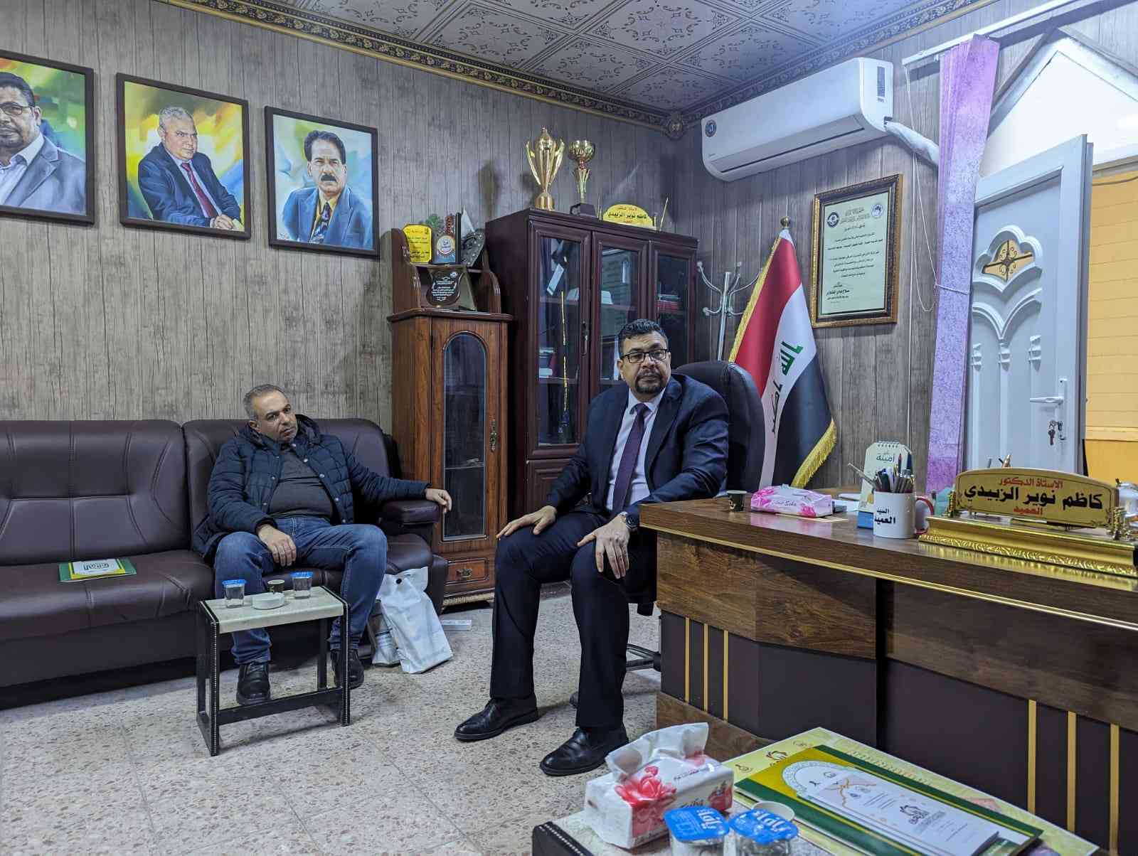صورة إضافية