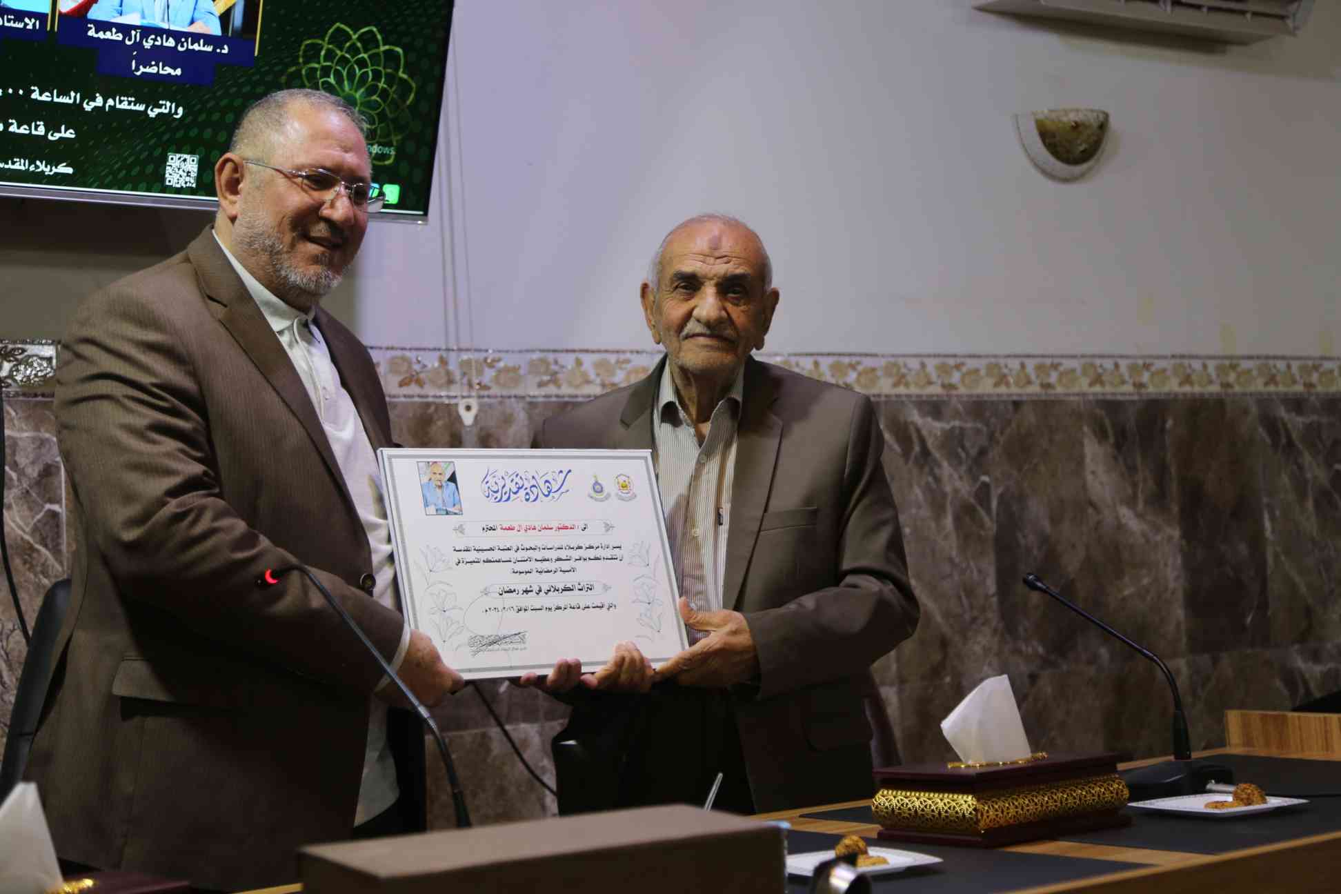صورة إضافية