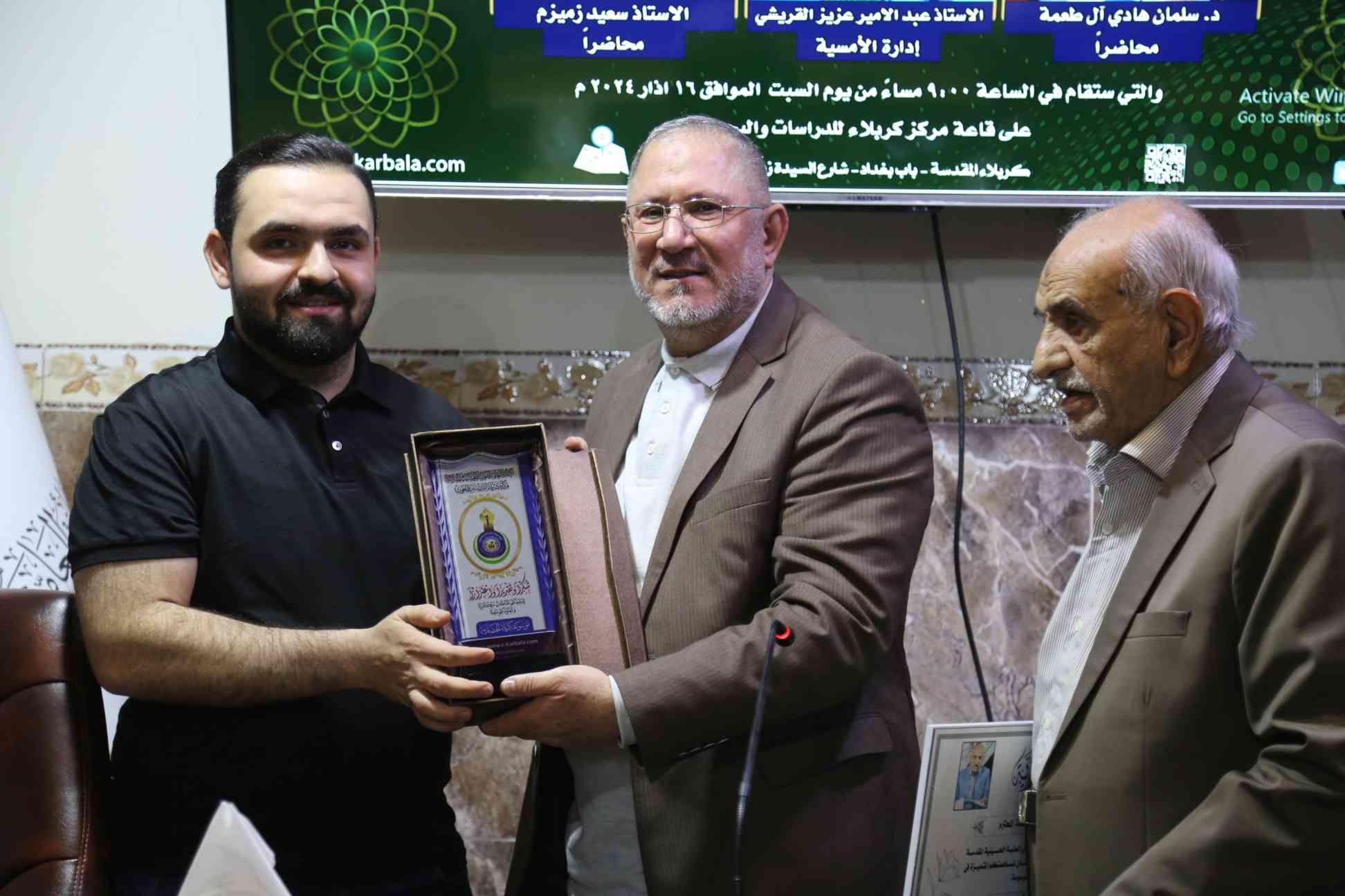 صورة إضافية
