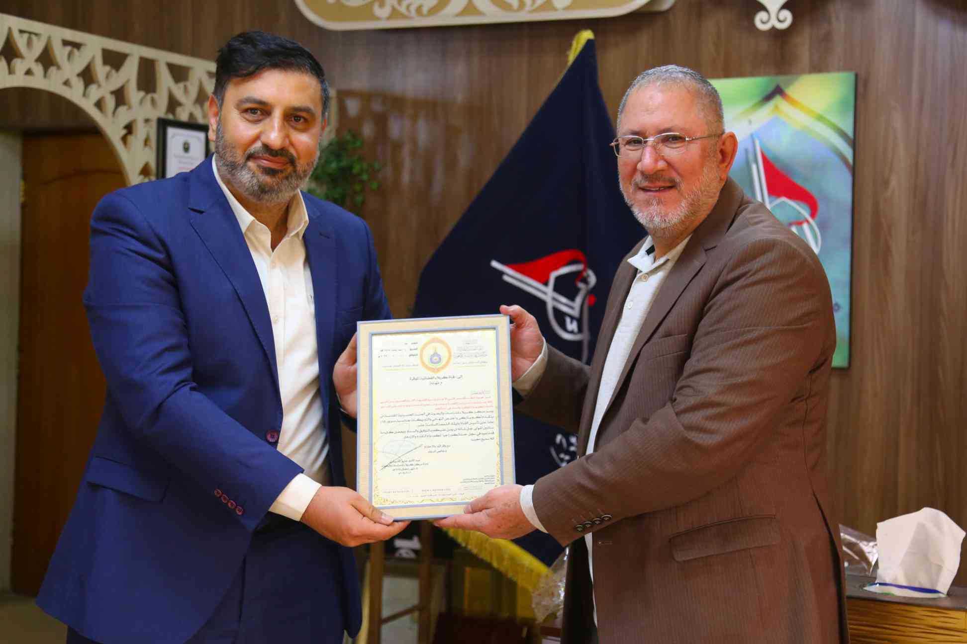 صورة إضافية