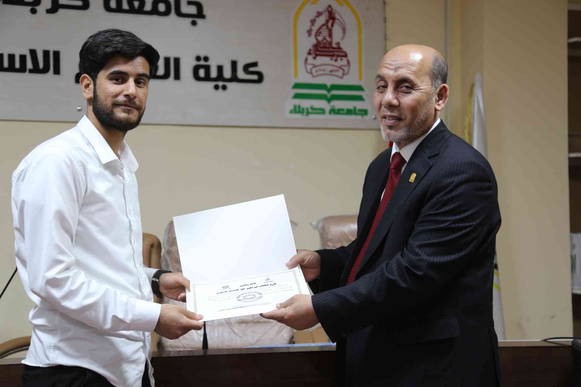 صورة إضافية
