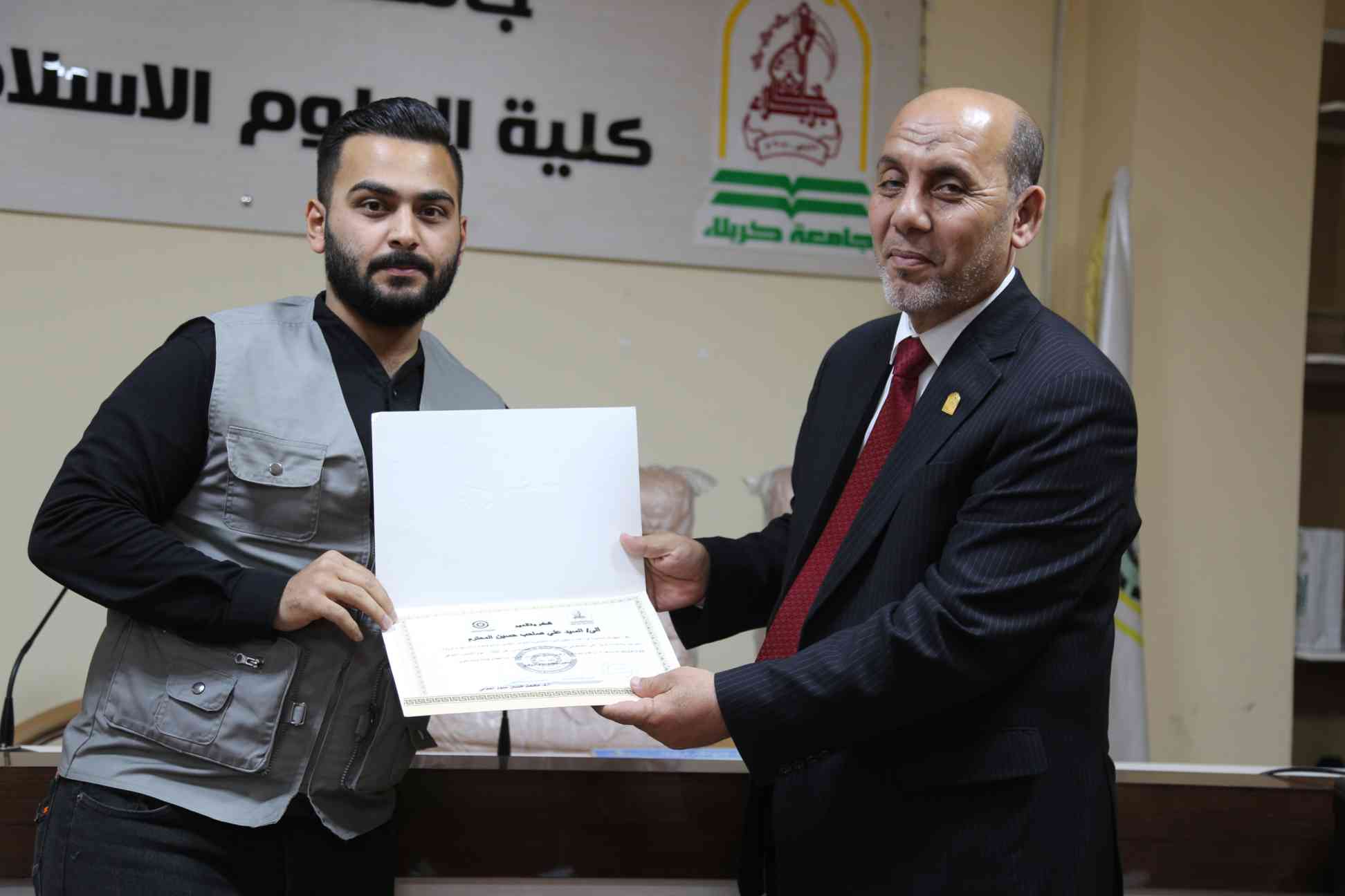 صورة إضافية