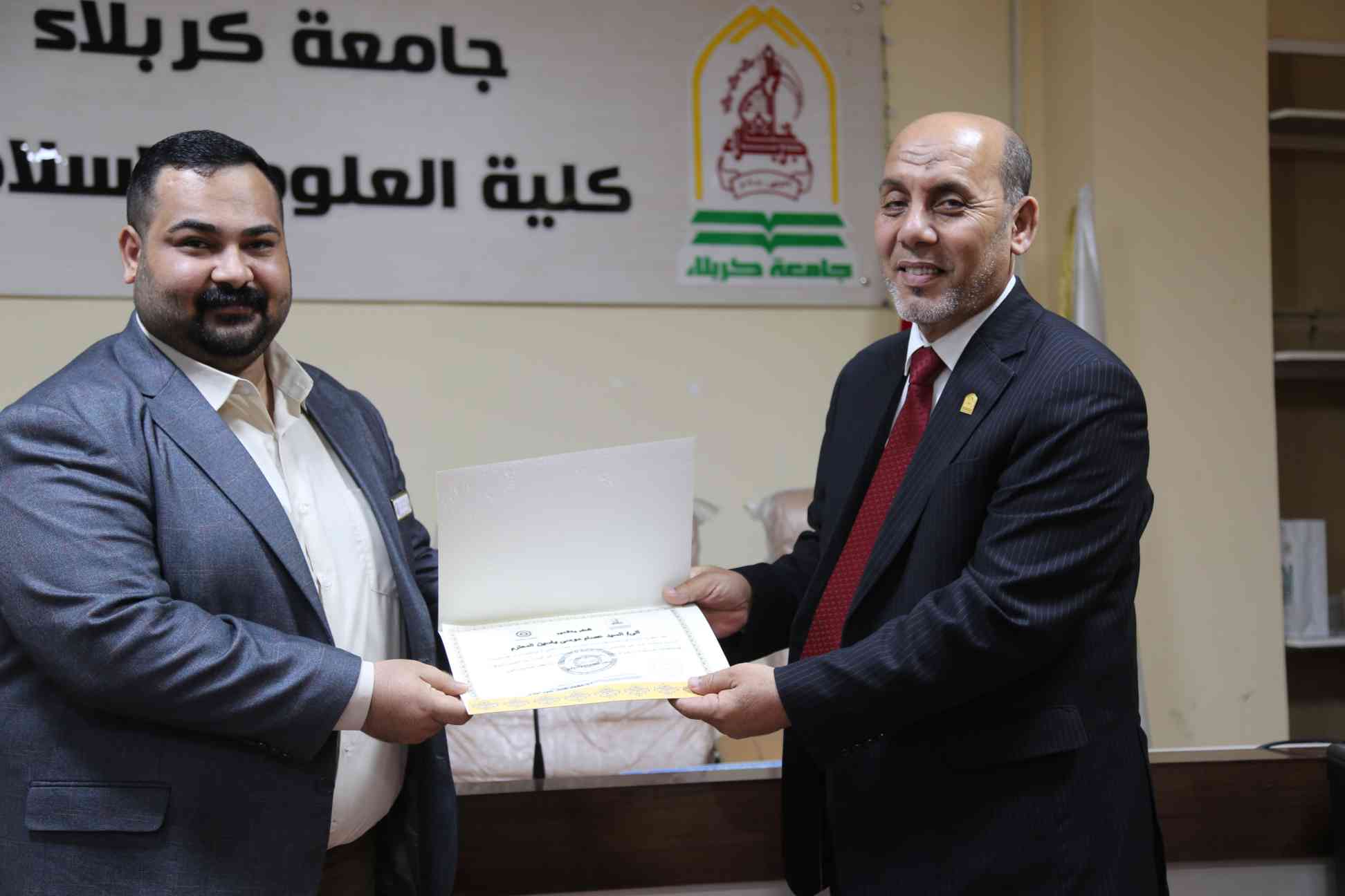 صورة إضافية