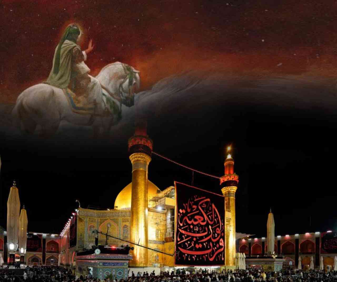 الإمام علي.. الوعي الكوني