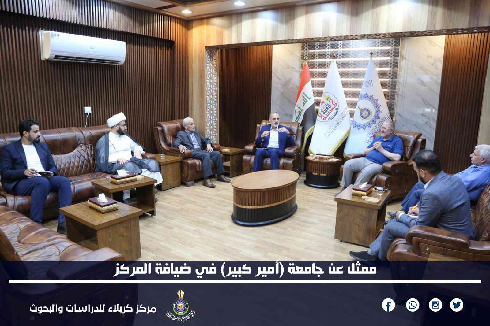 ممثل عن جامعة (أمير كبير) في ضيافة المركز