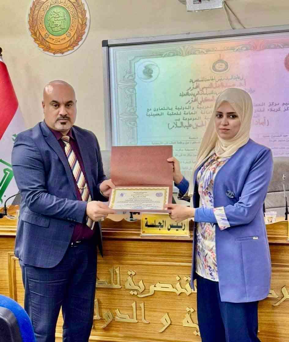 صورة إضافية