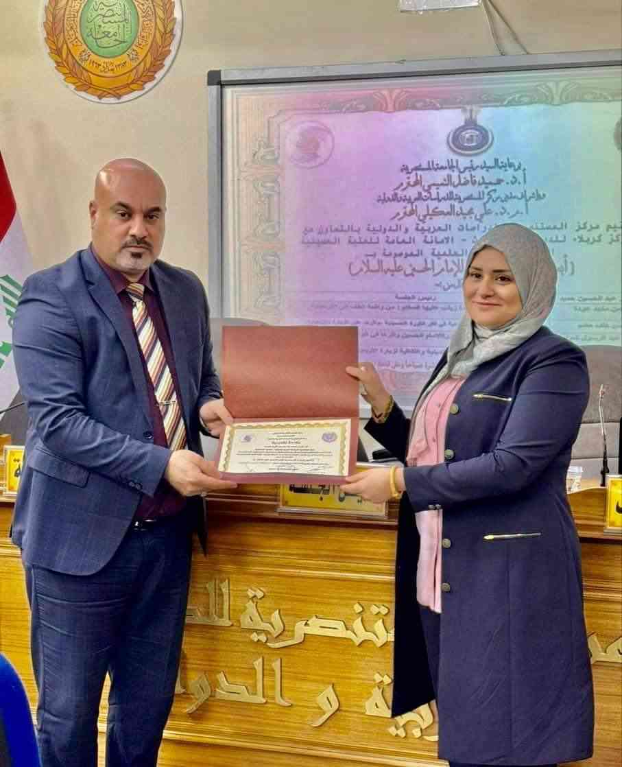 صورة إضافية