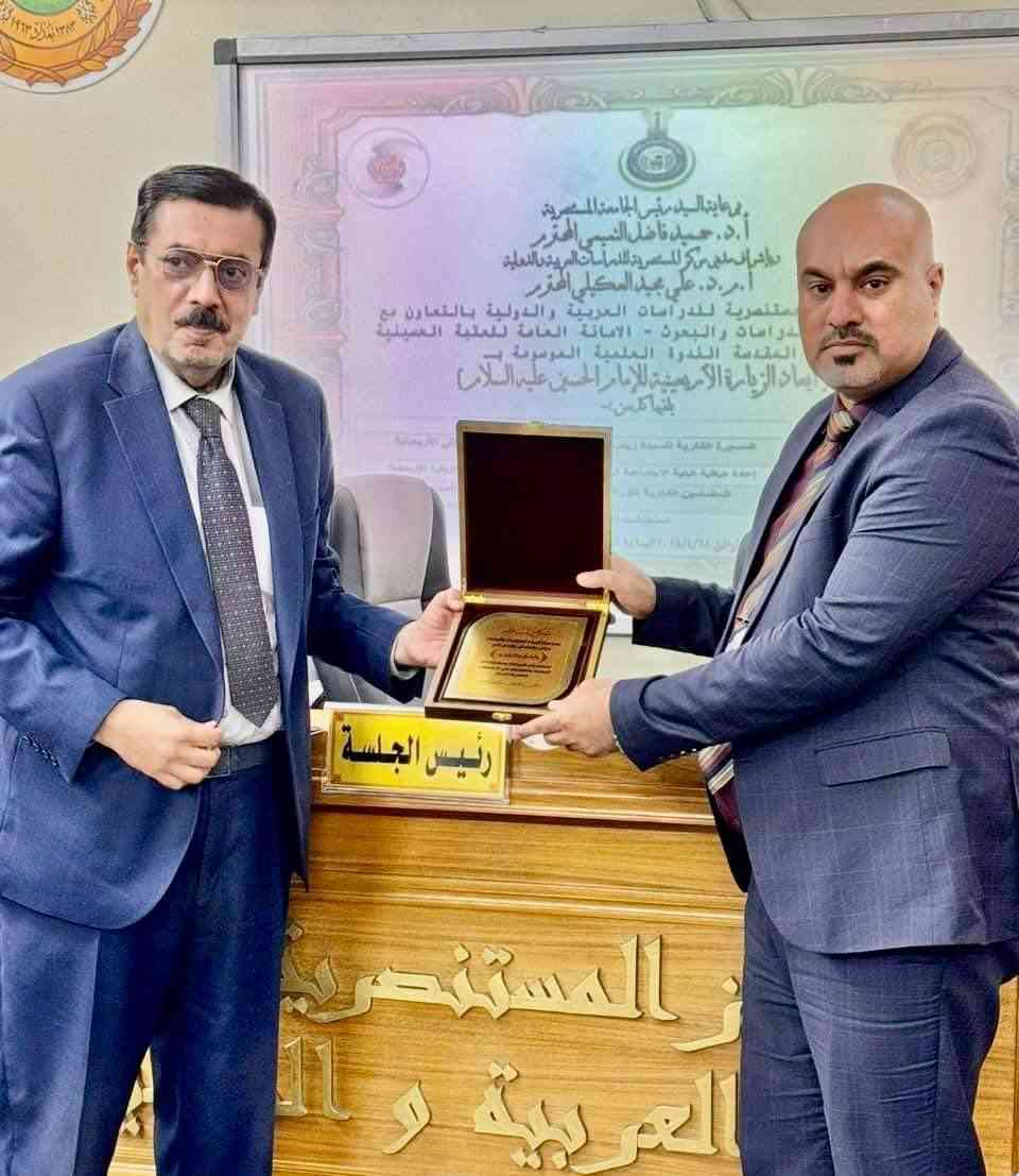 صورة إضافية