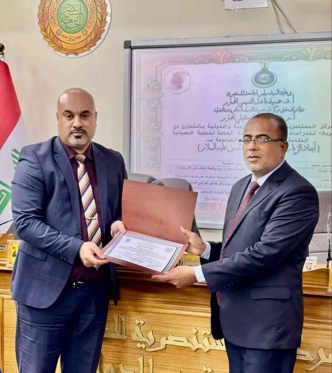 صورة إضافية