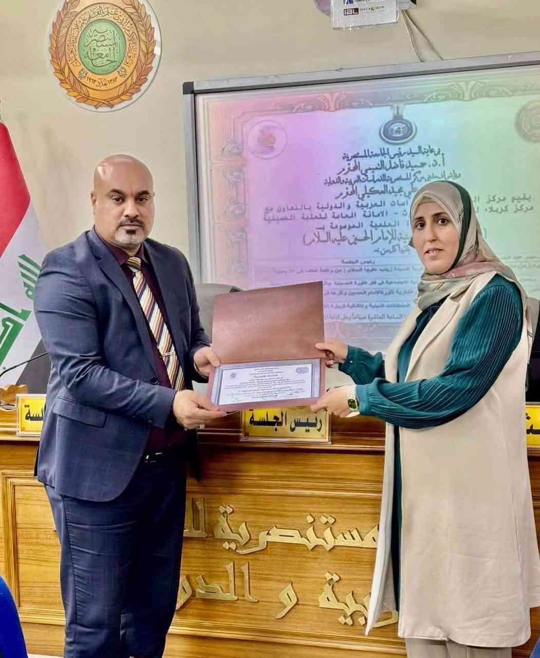صورة إضافية