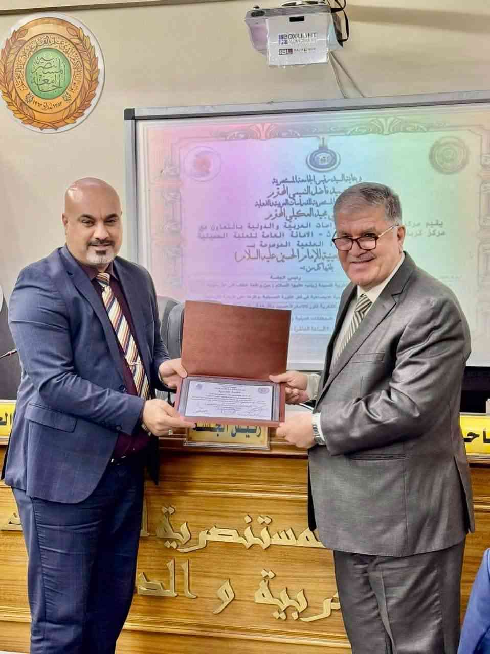 صورة إضافية