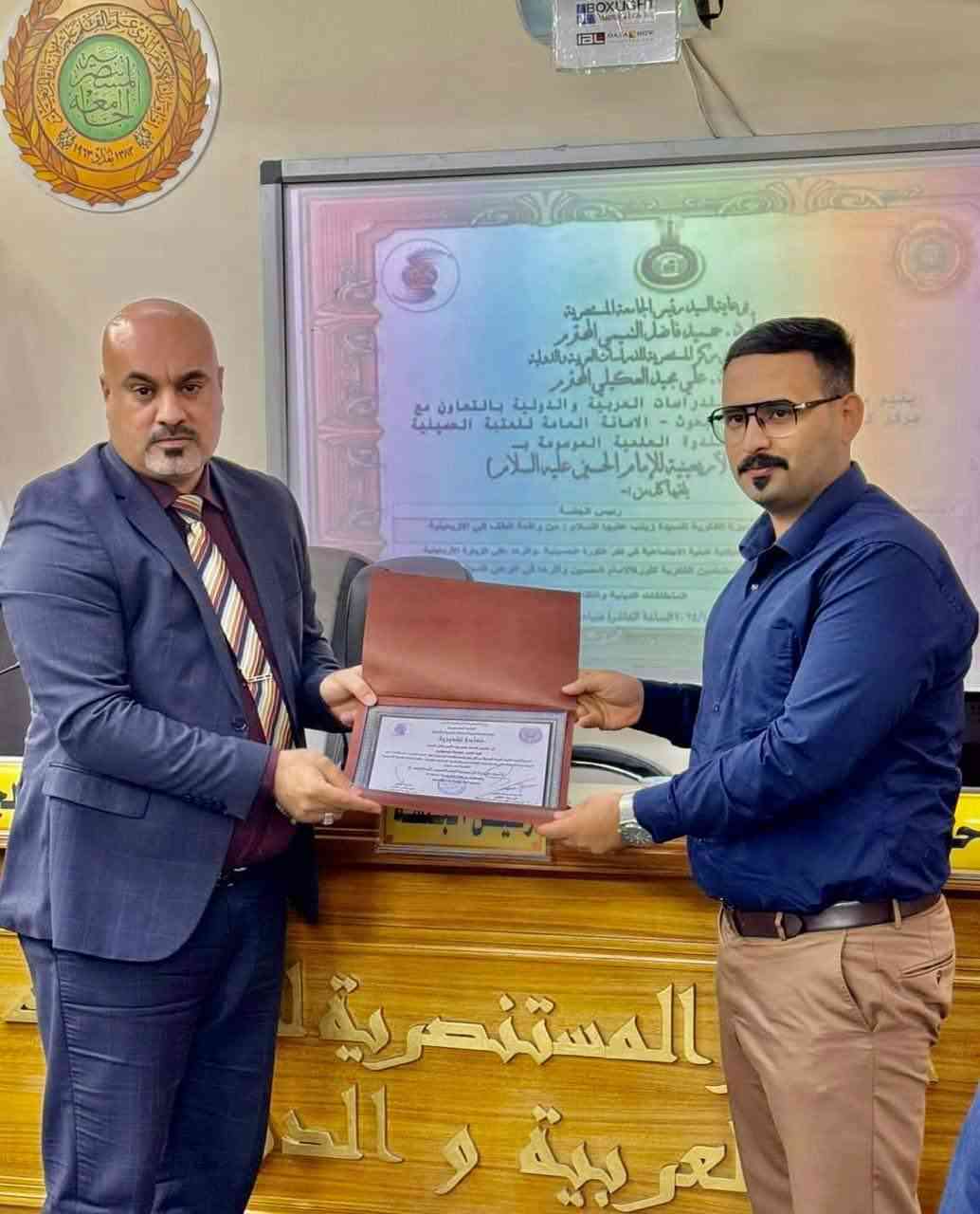 صورة إضافية