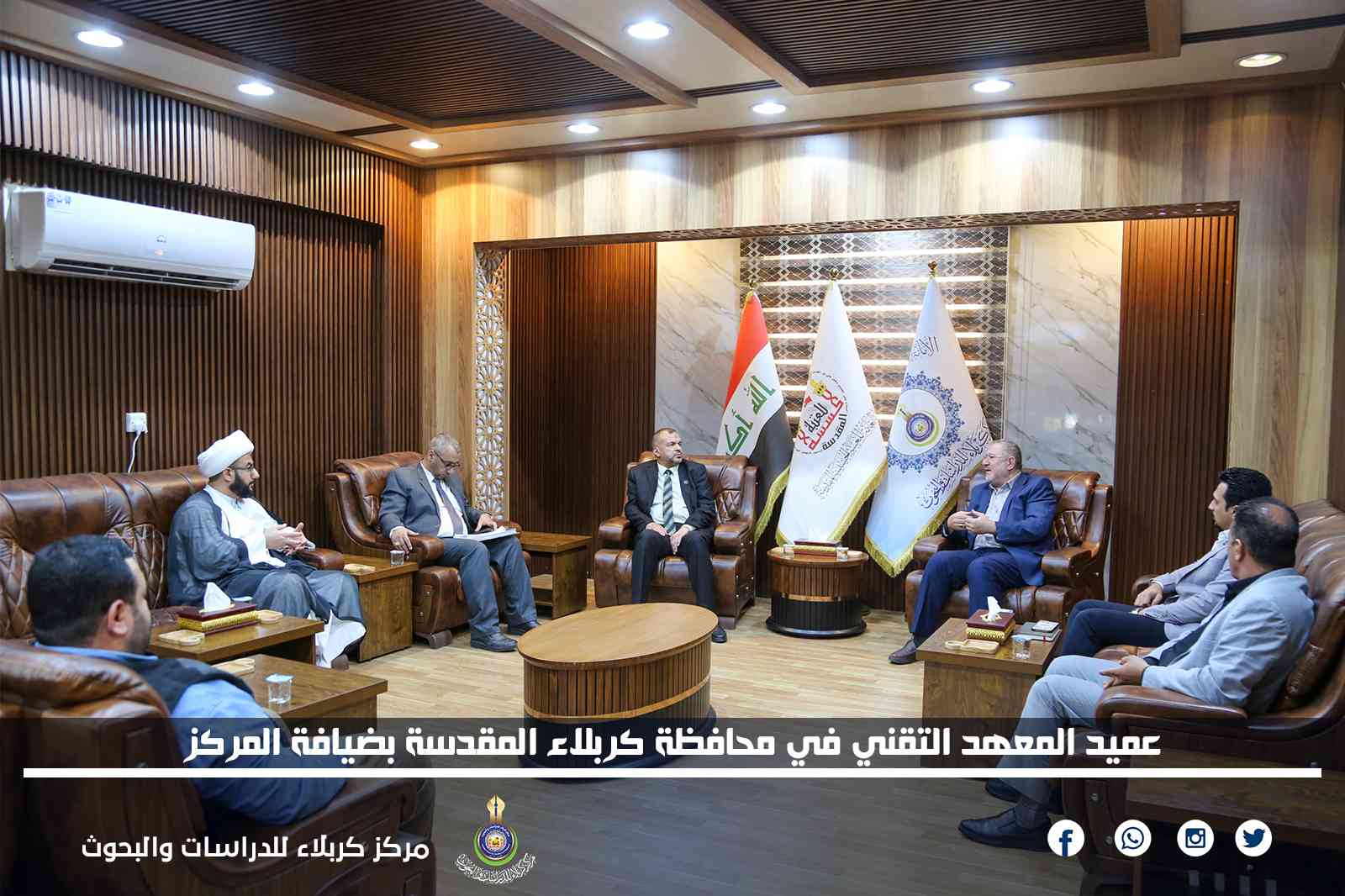 عميد المعهد التقني في محافظة كربلاء المقدسة بضيافة المركز
