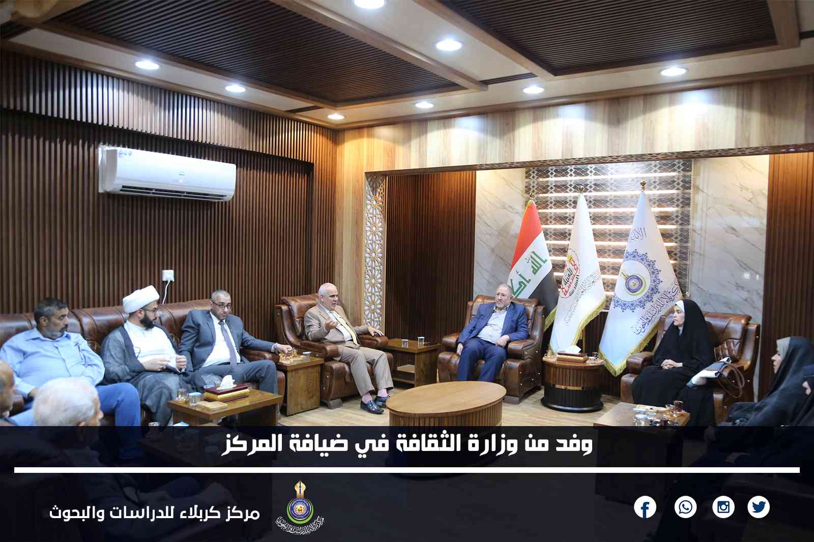 وفد من وزارة الثقافة في ضيافة المركز