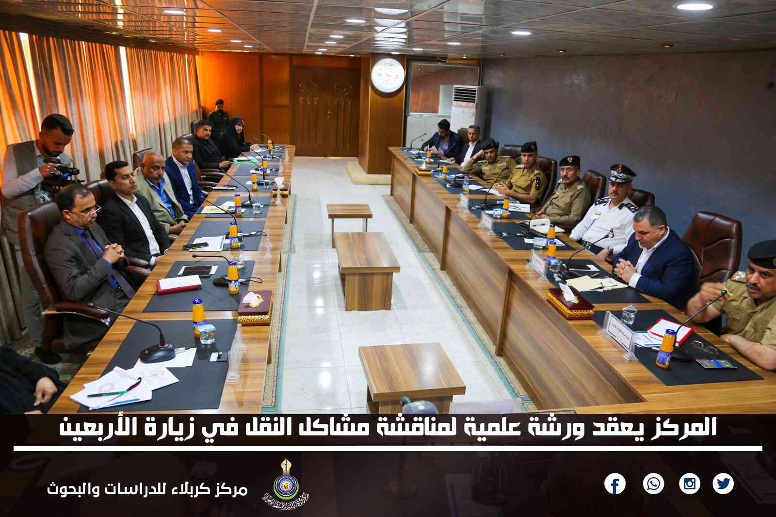 المركز يعقد ورشة علمية لمناقشة مشاكل النقل في زيارة الأربعين