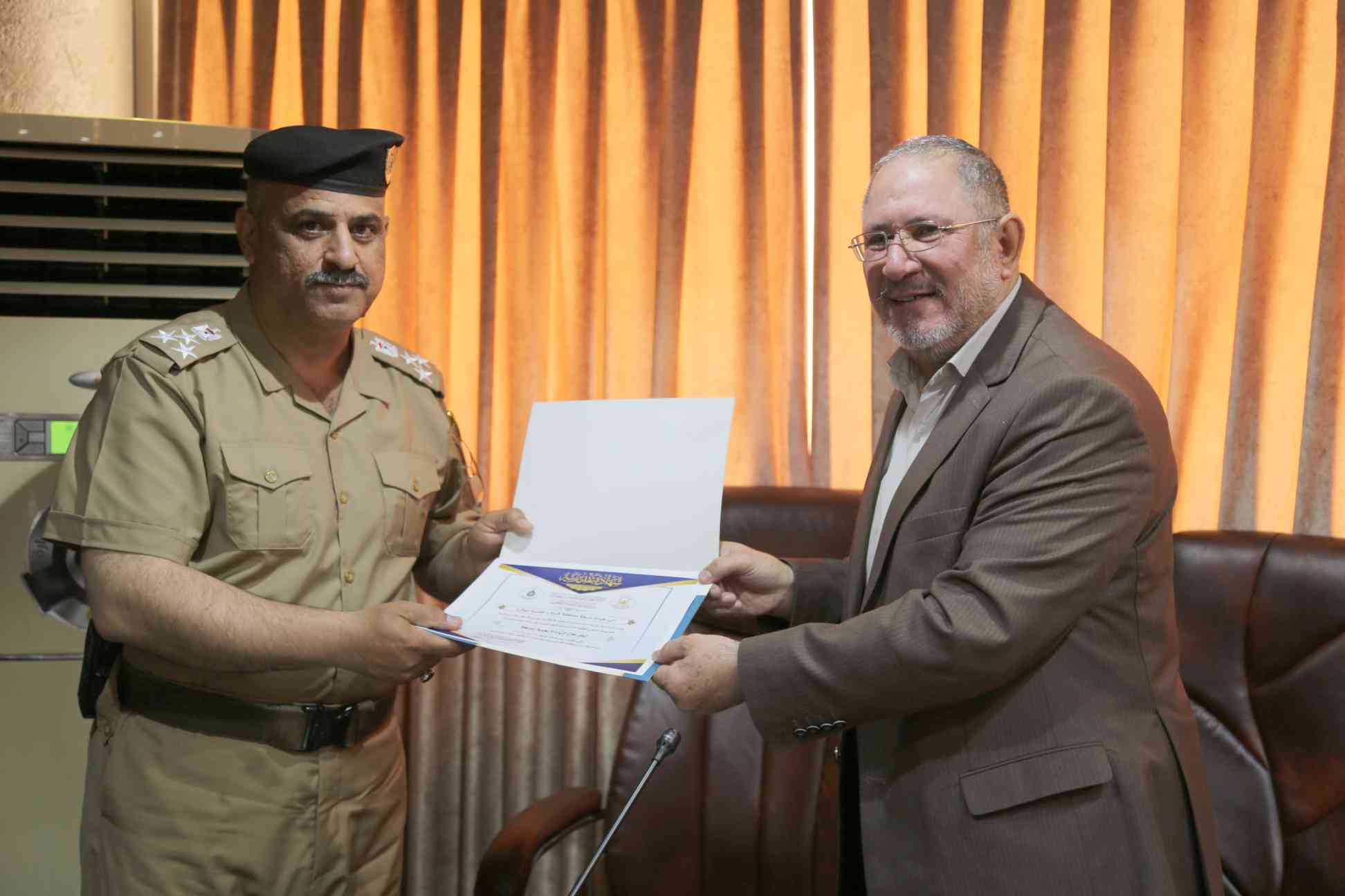 صورة إضافية